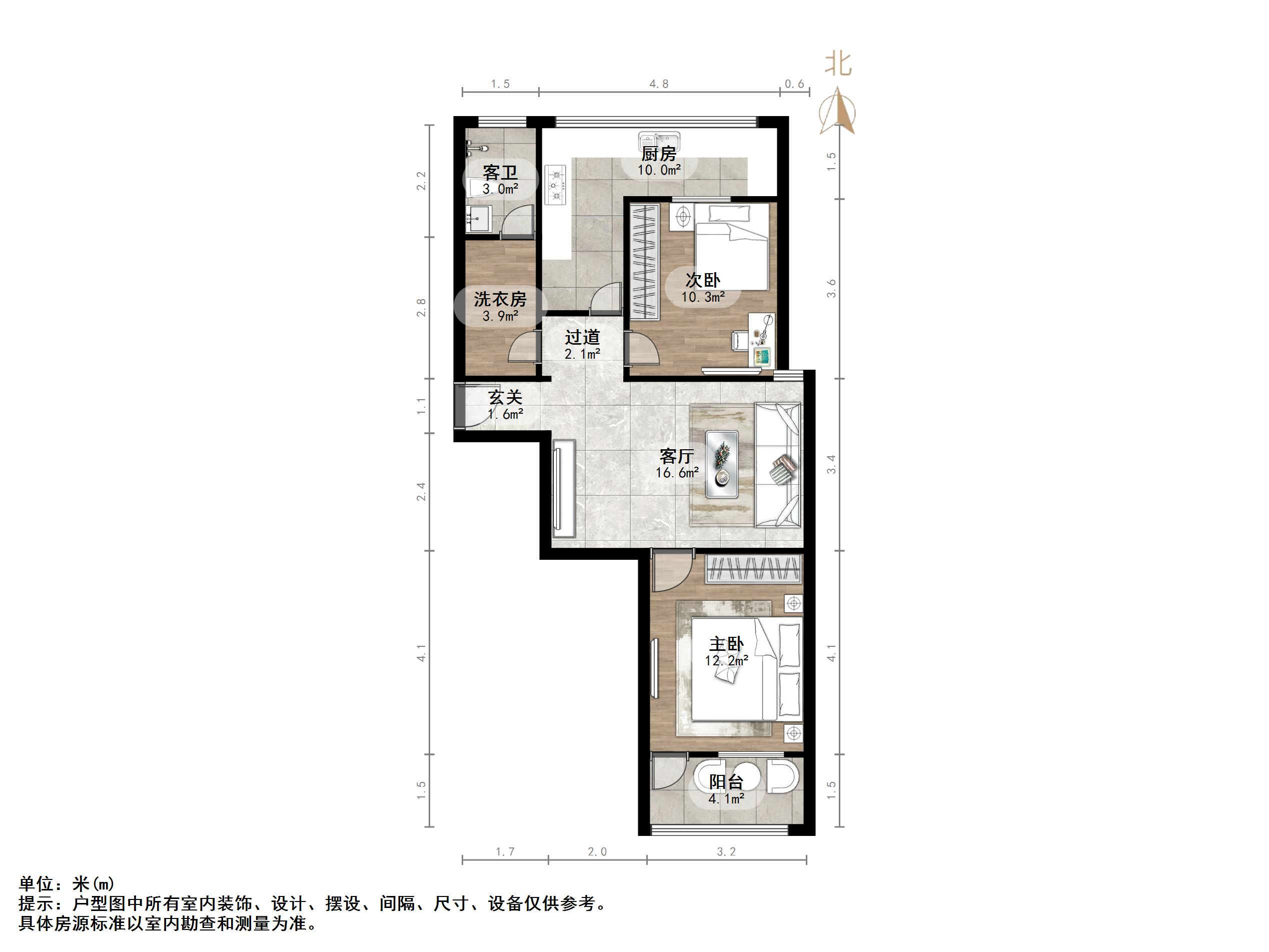 文化东路林业厅宿舍