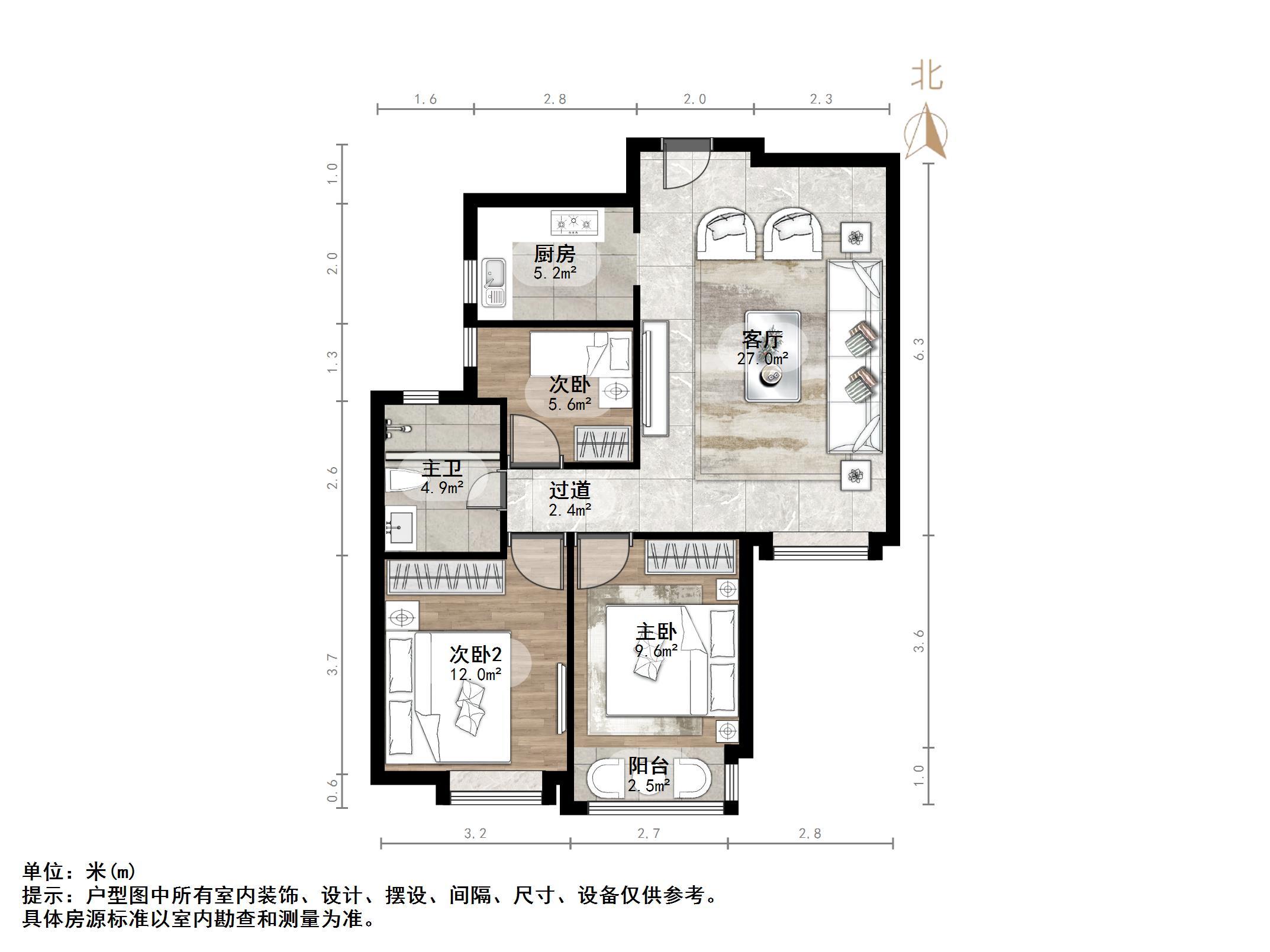 天鸿万象新天理想郡