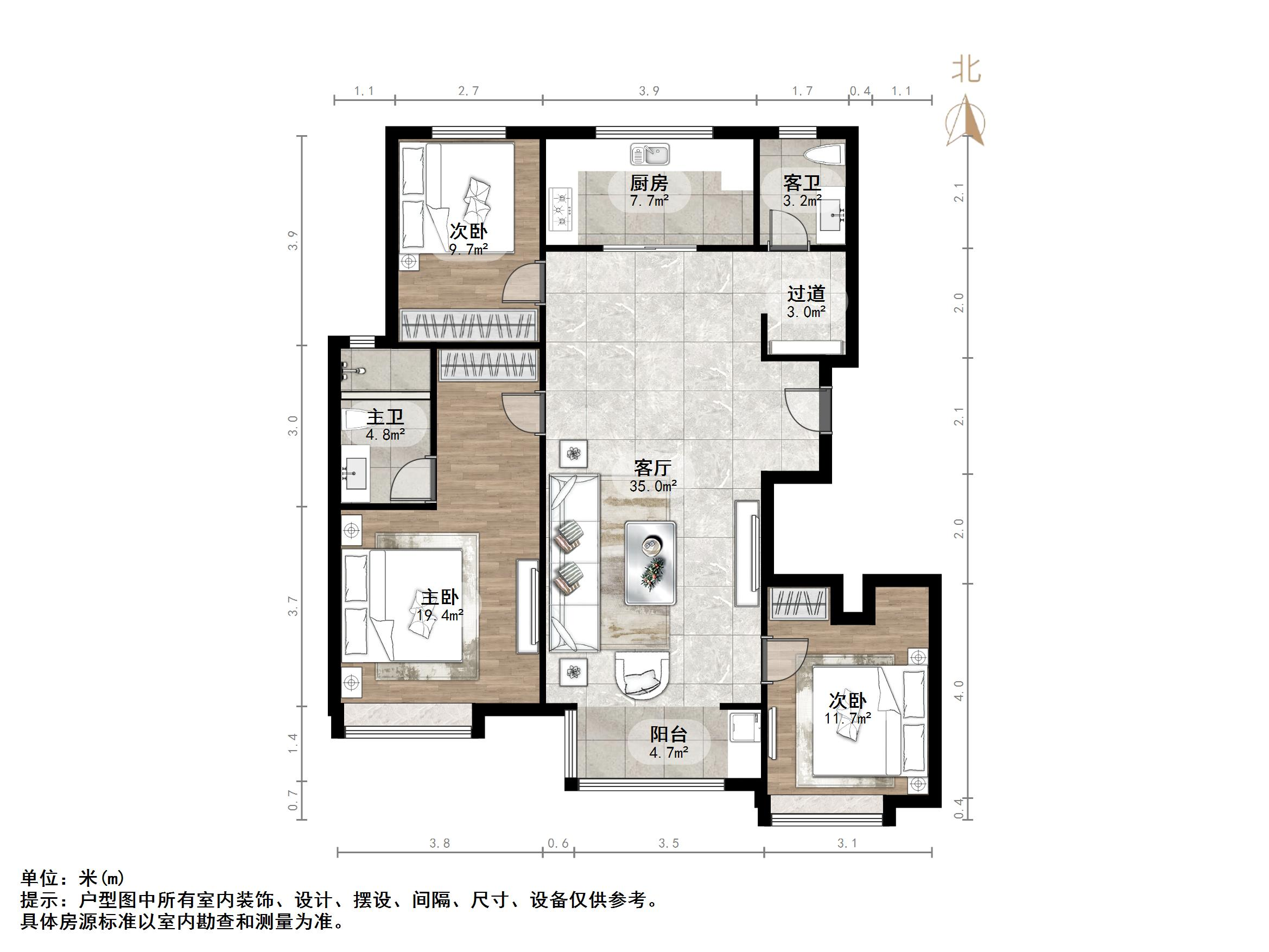 万科龙湖城市之光