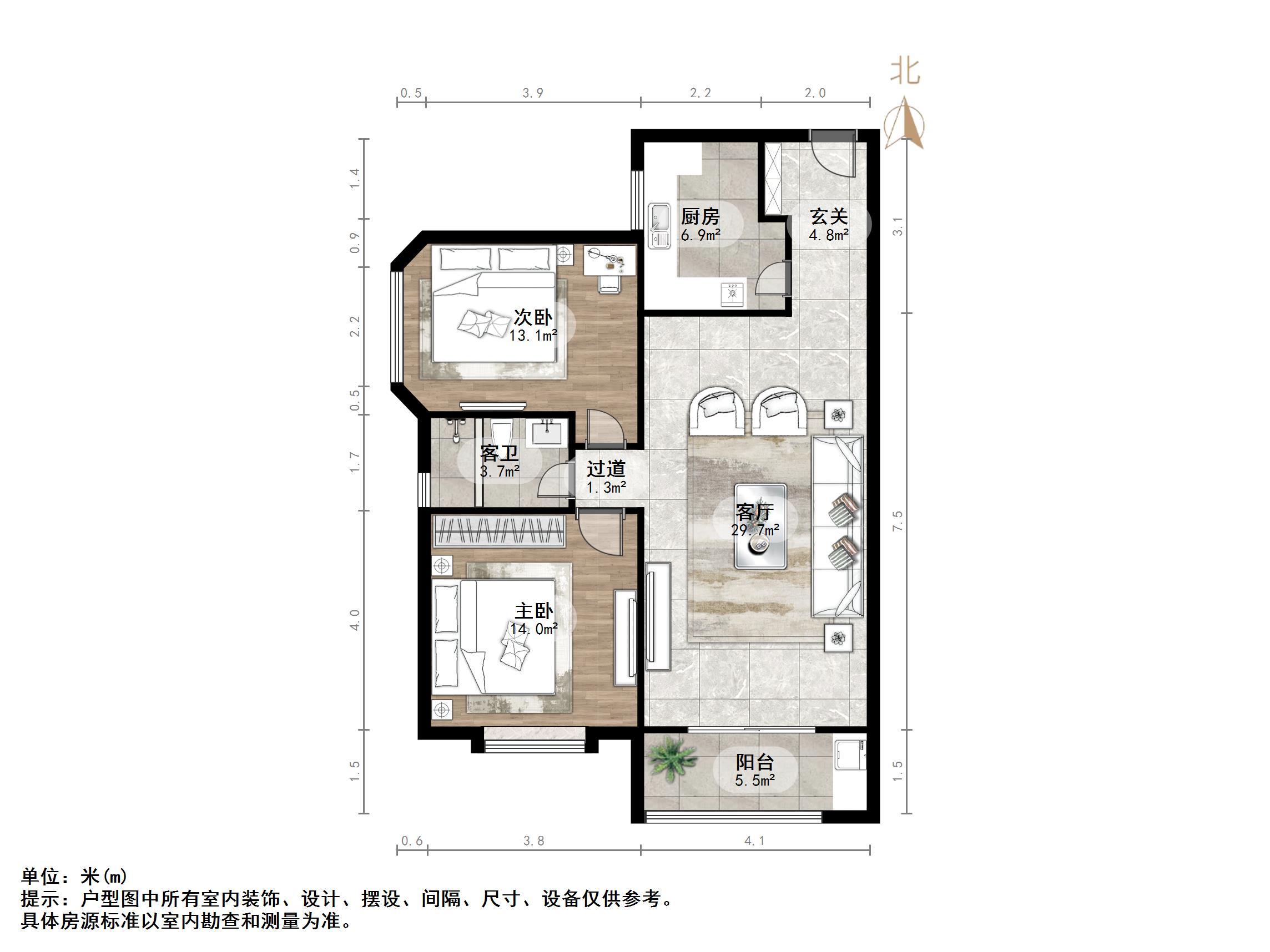 实力伴云居