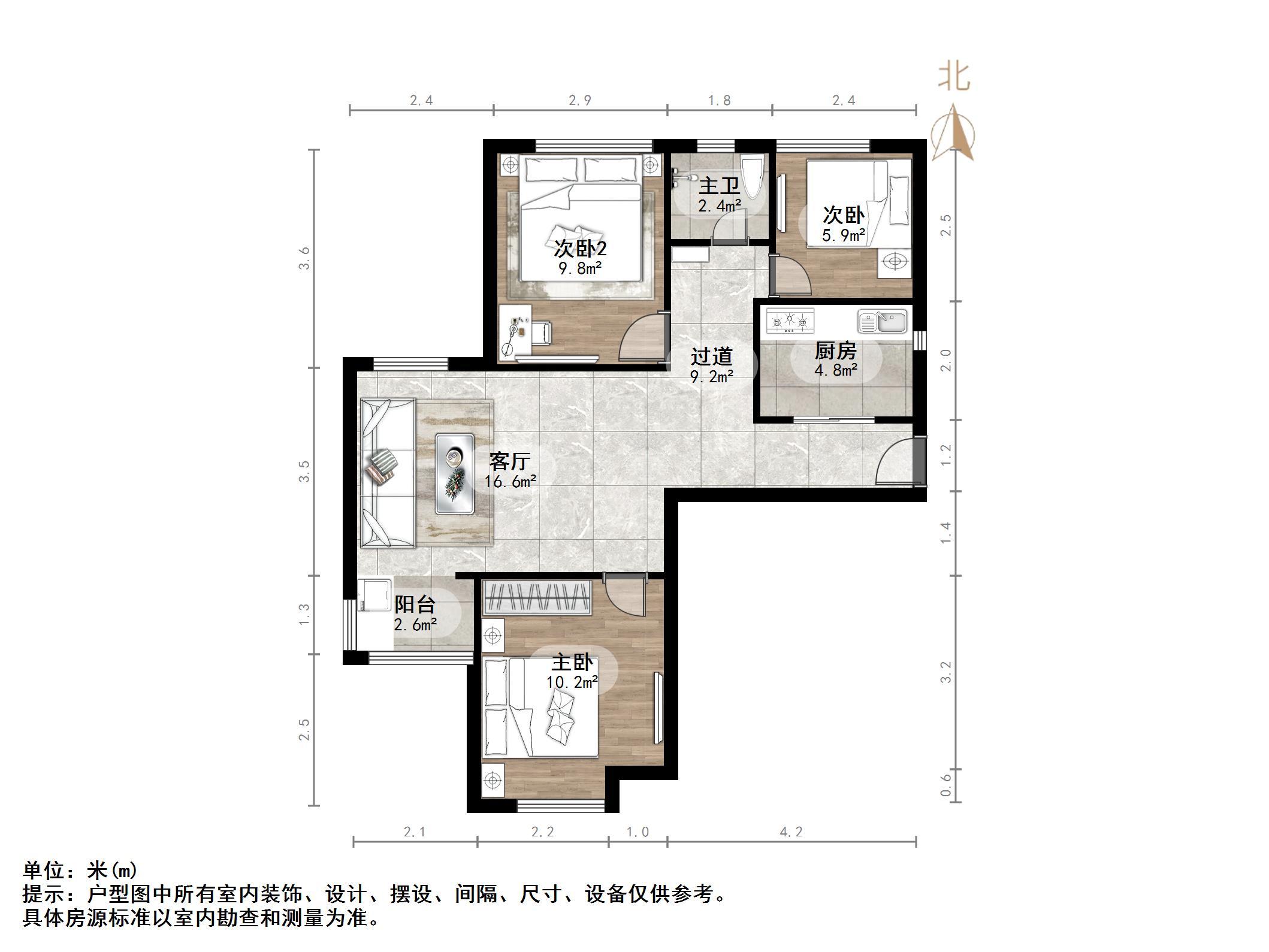 鑫苑名家