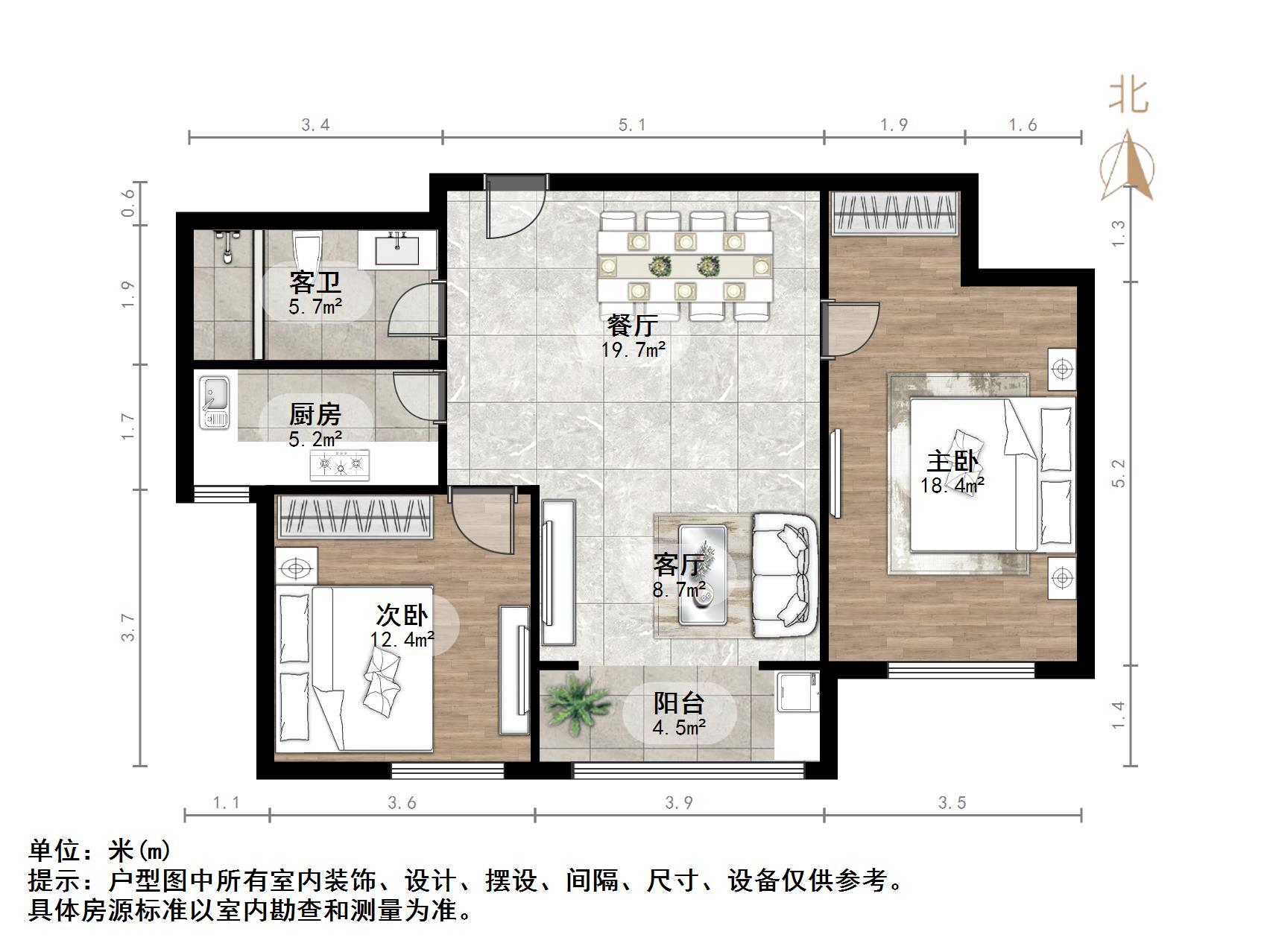 外海中央花园