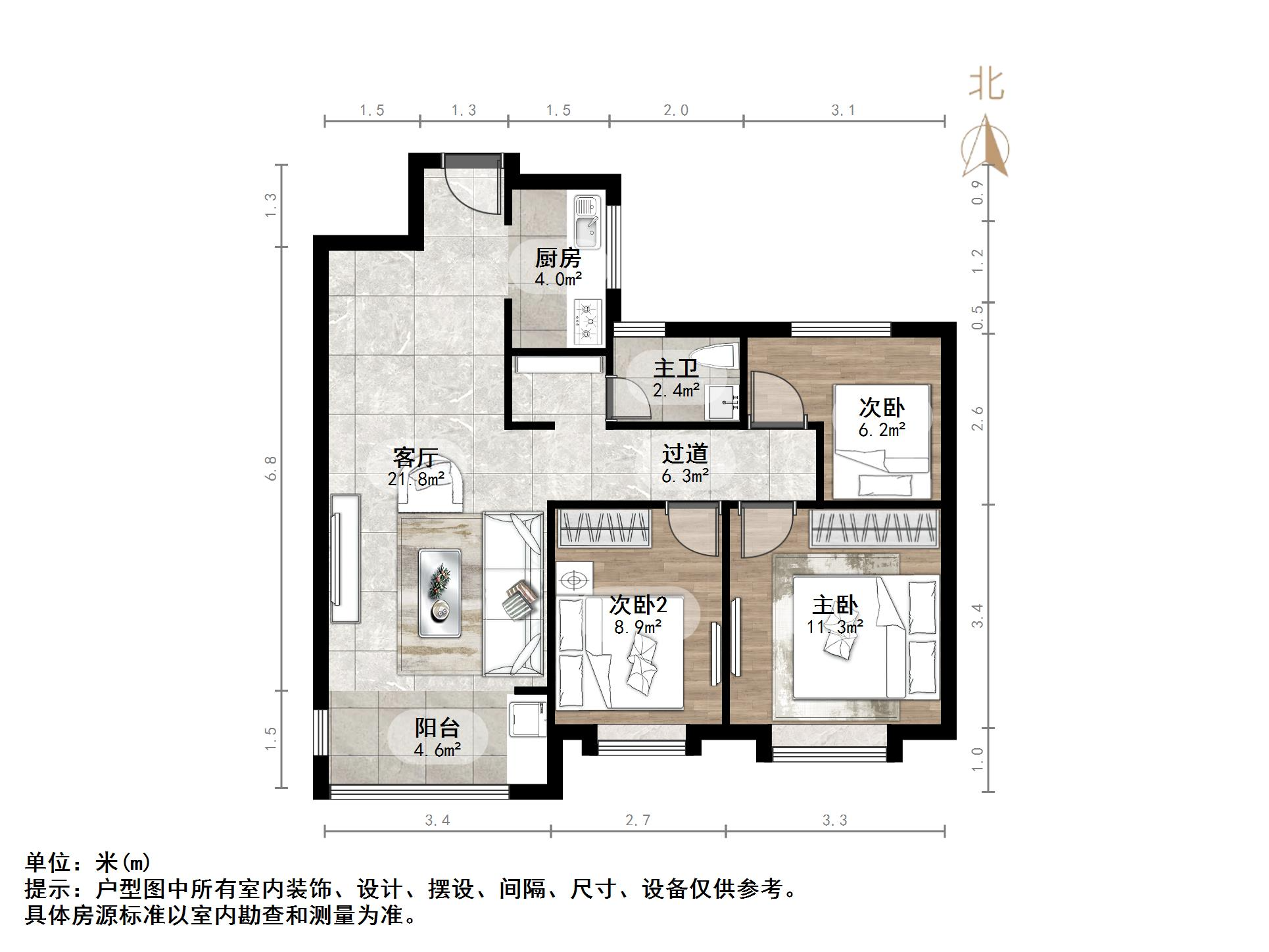 新城香溢华庭