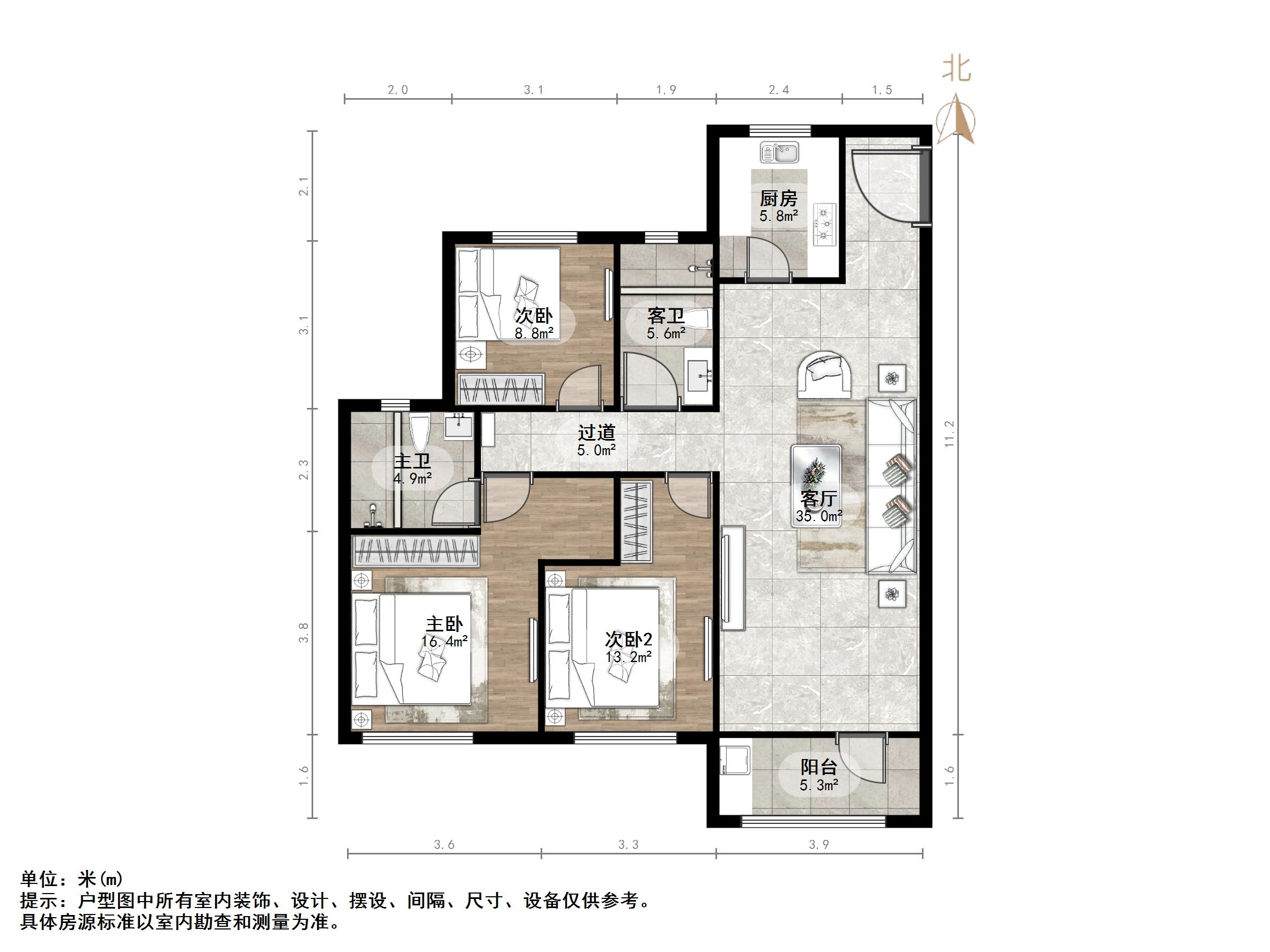 融创文旅城兰亭居