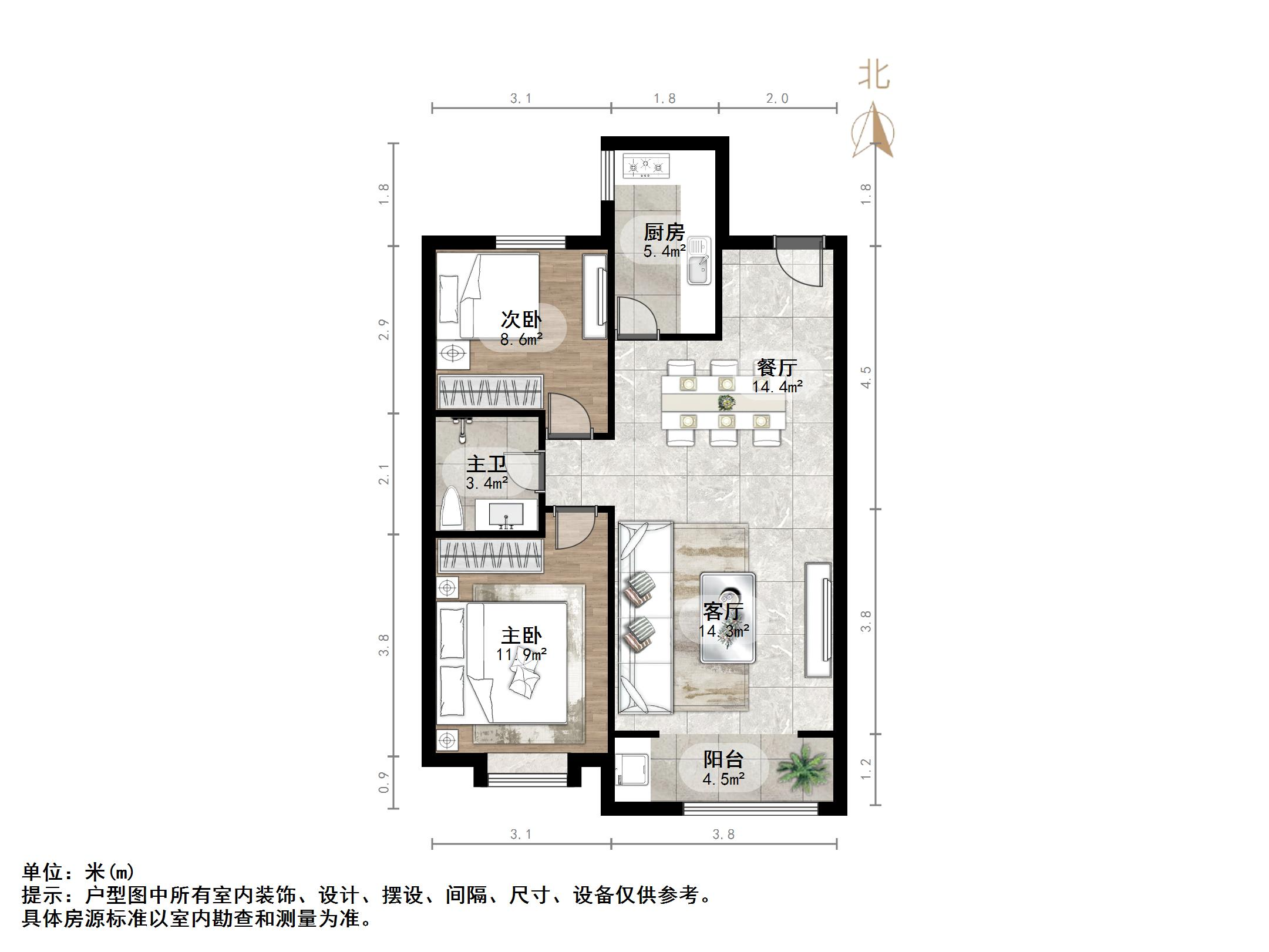 华润中央公园