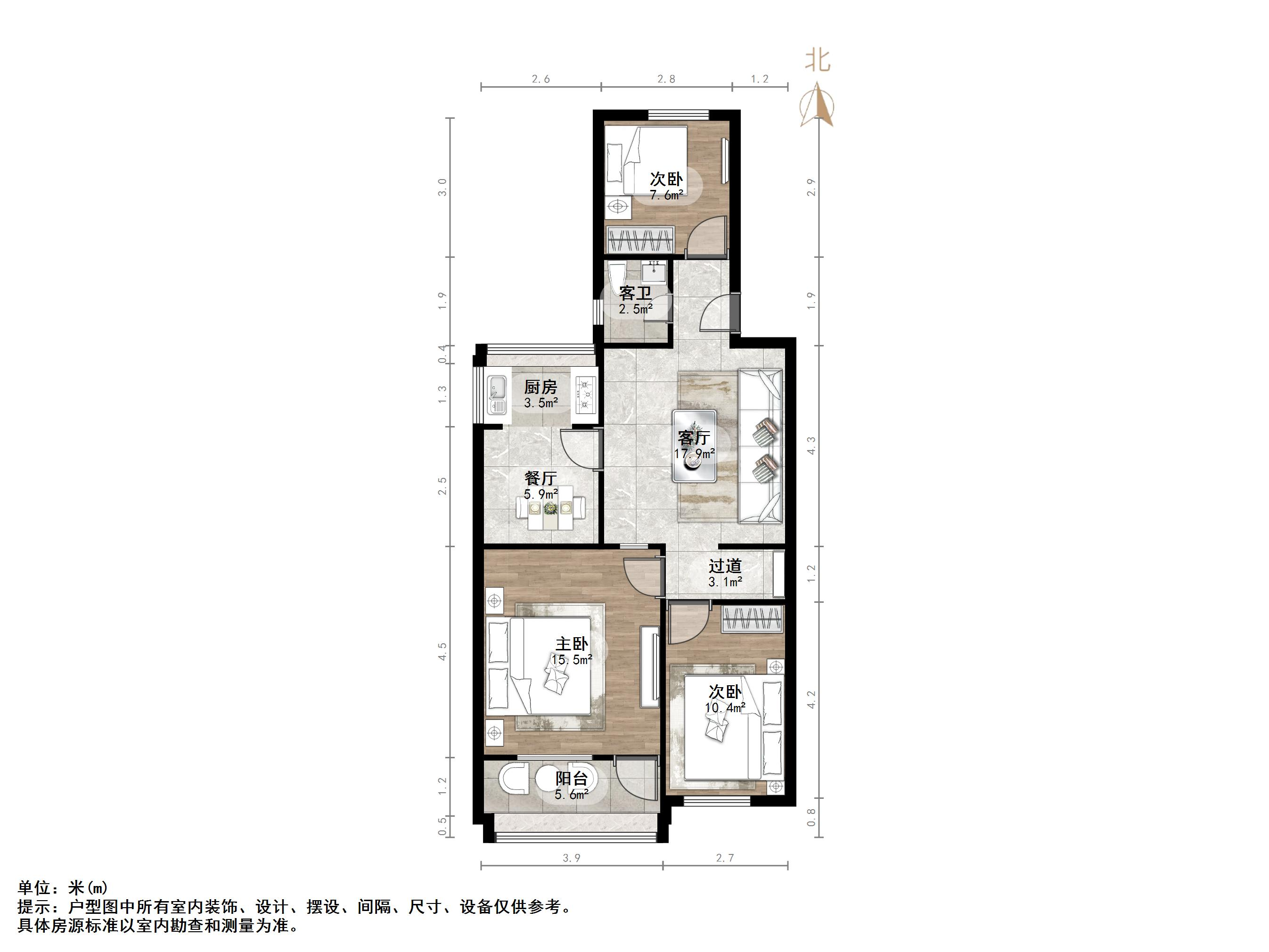 燕山小区西区