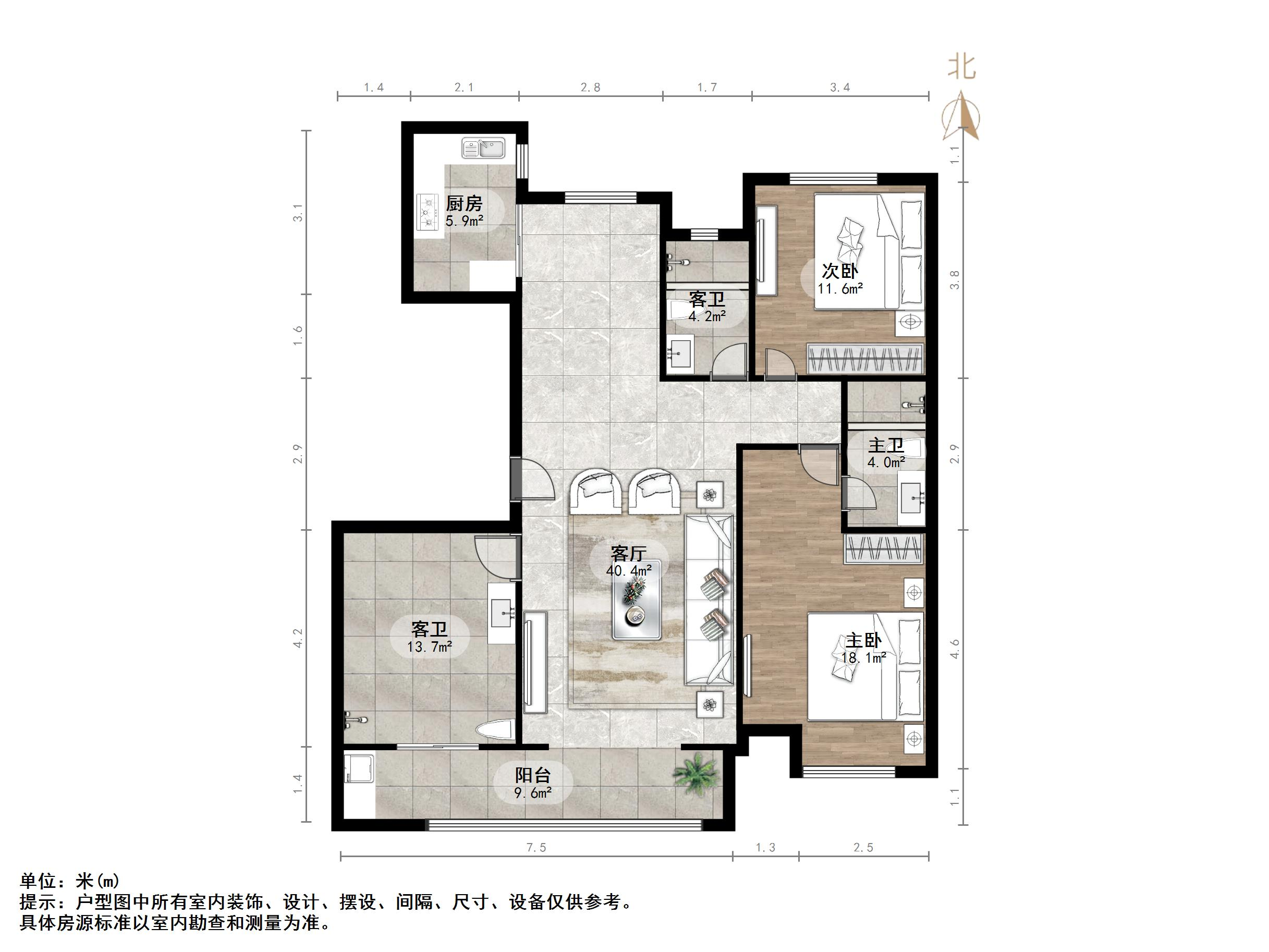 中新国际东城三区