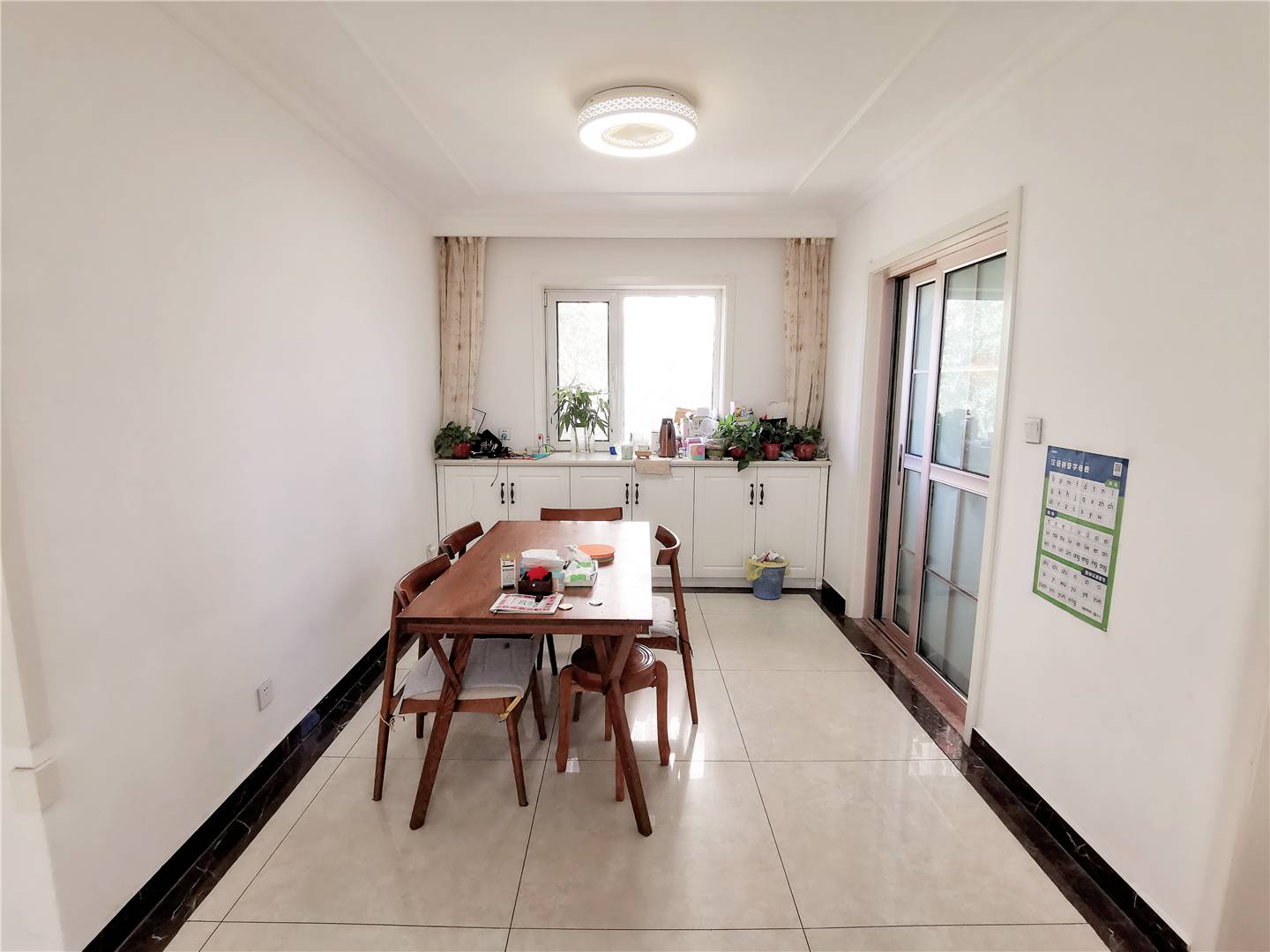 鲁能领秀城东一区(三区)