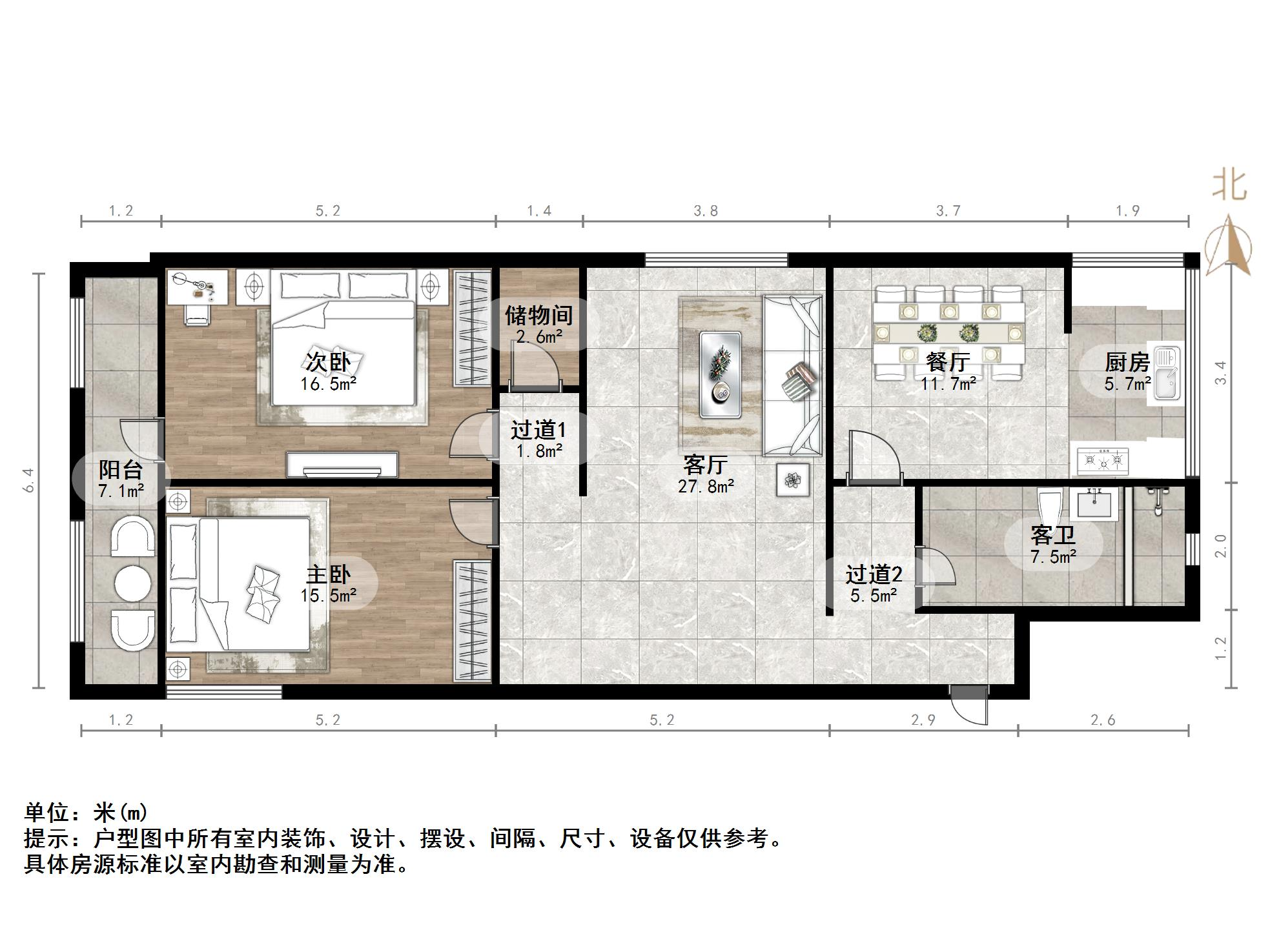山东省卫生厅宿舍