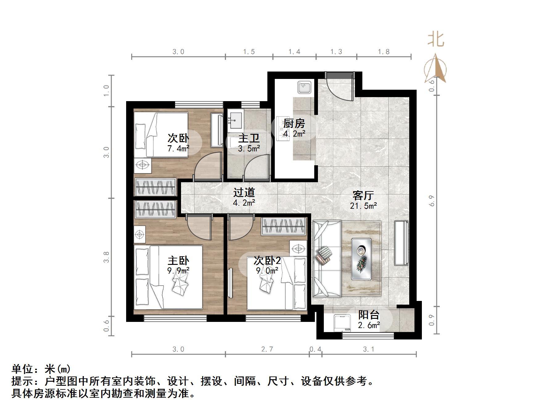 中海珑玺