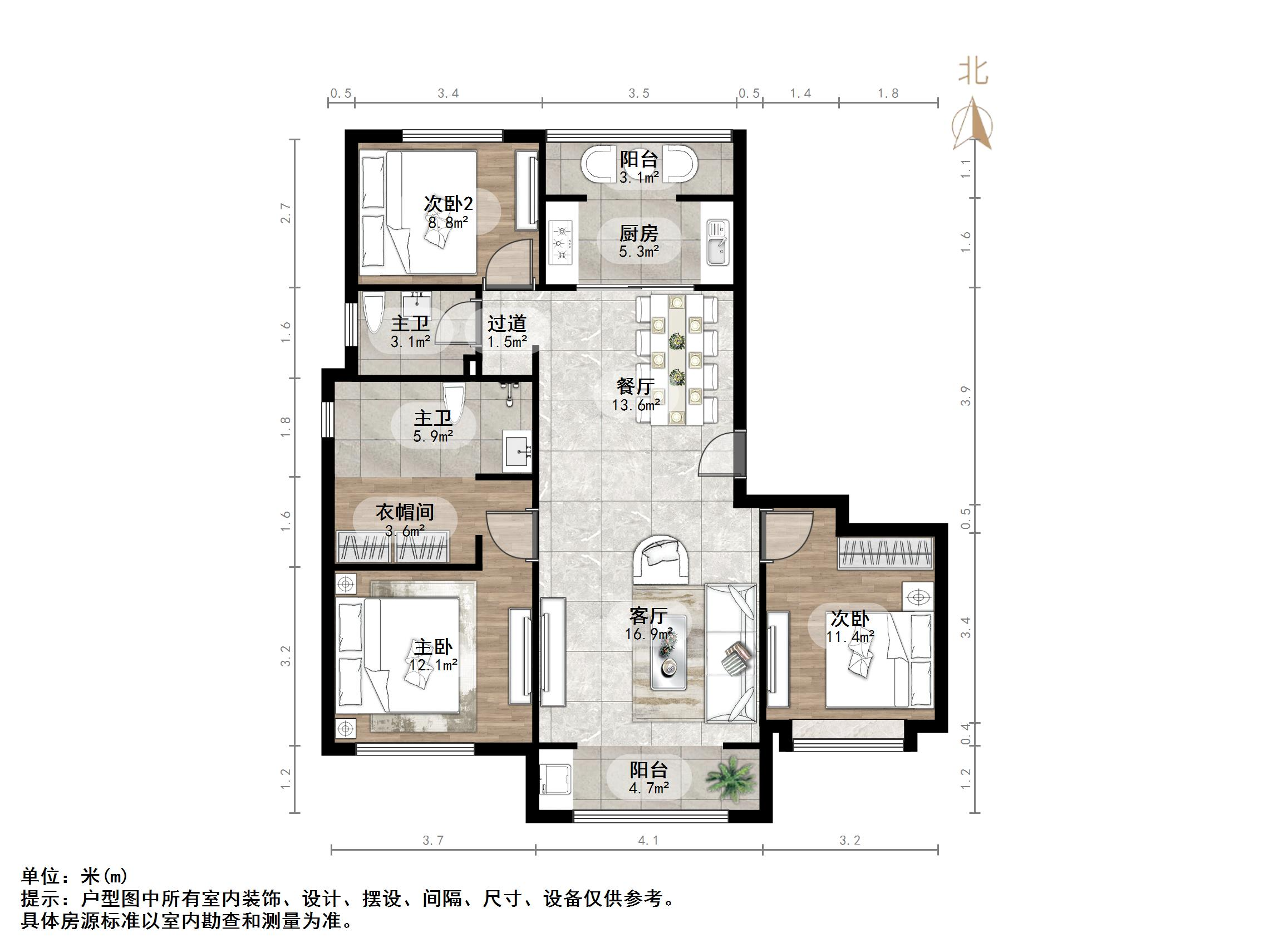 绿地海珀天沅