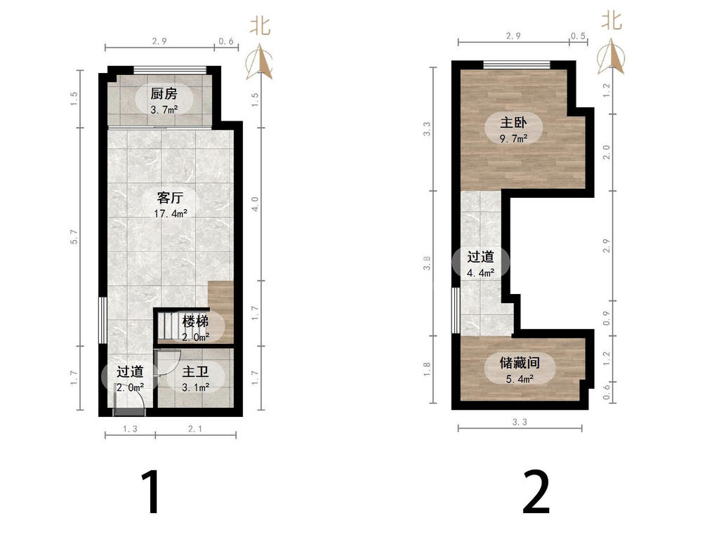 中海国际社区中海国际公馆