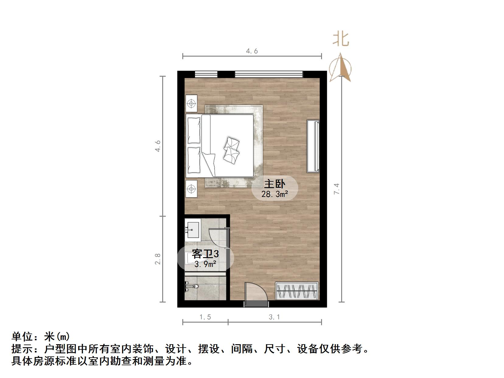 力高国际（商住楼）