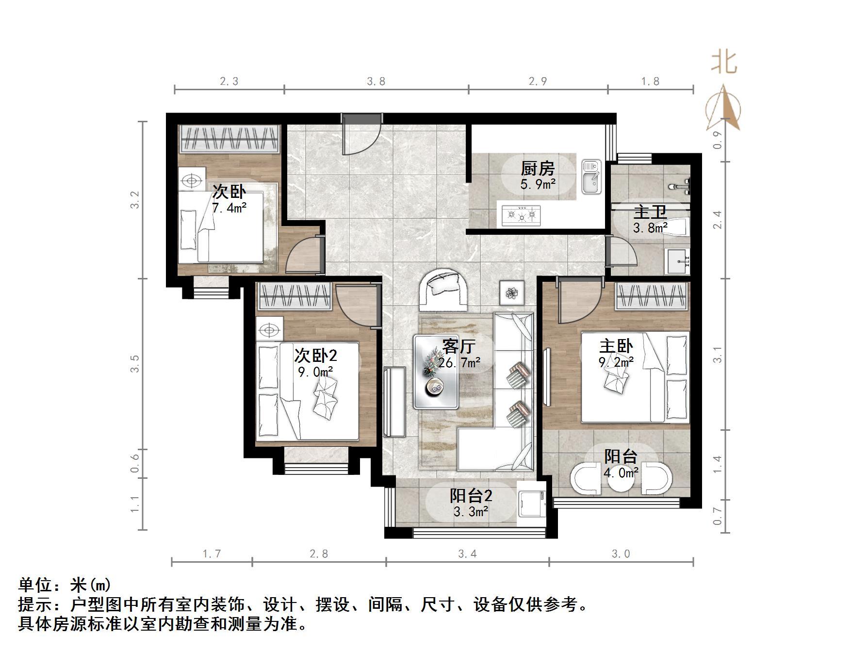 祥泰城