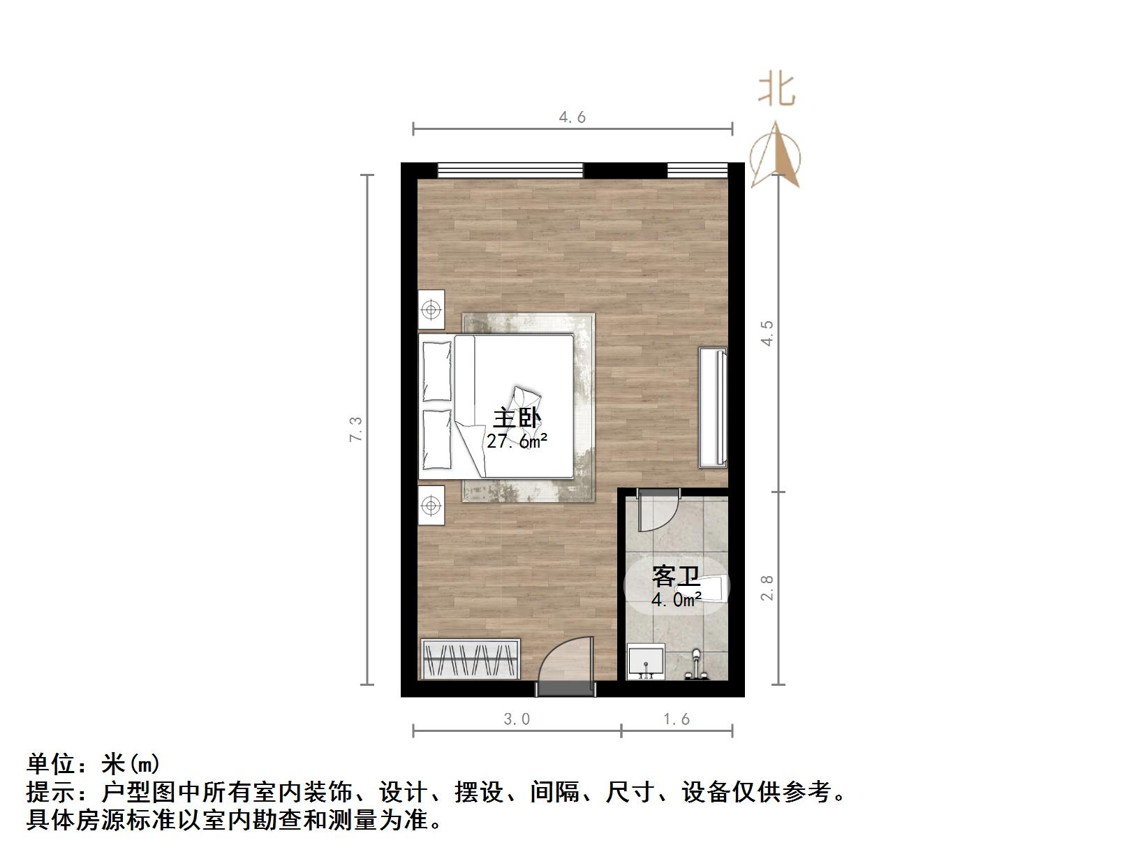 力高国际（商住楼）
