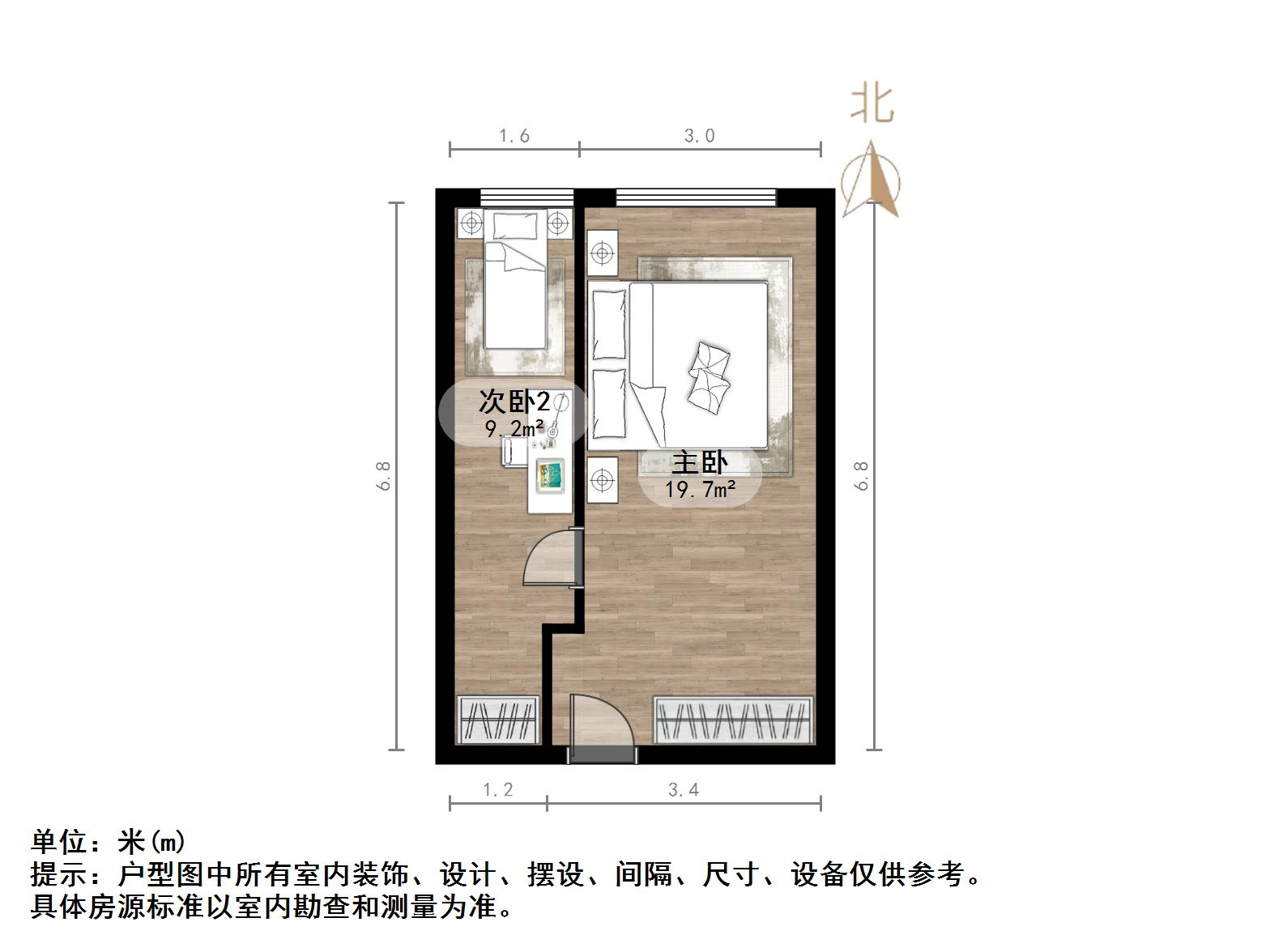 力高国际（商住楼）