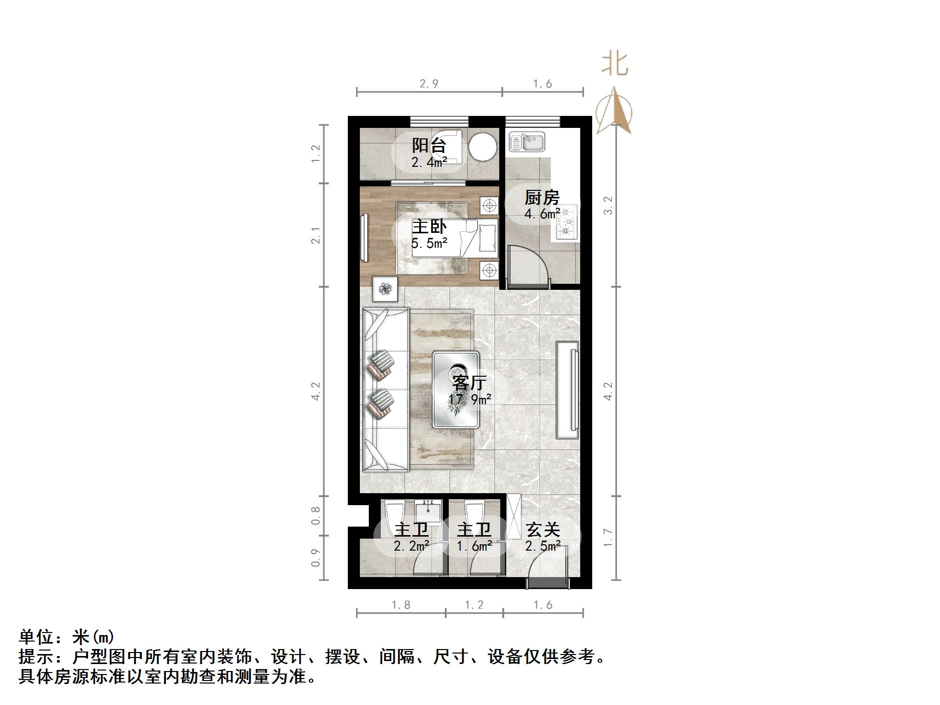 阳光100国际新城(T区)