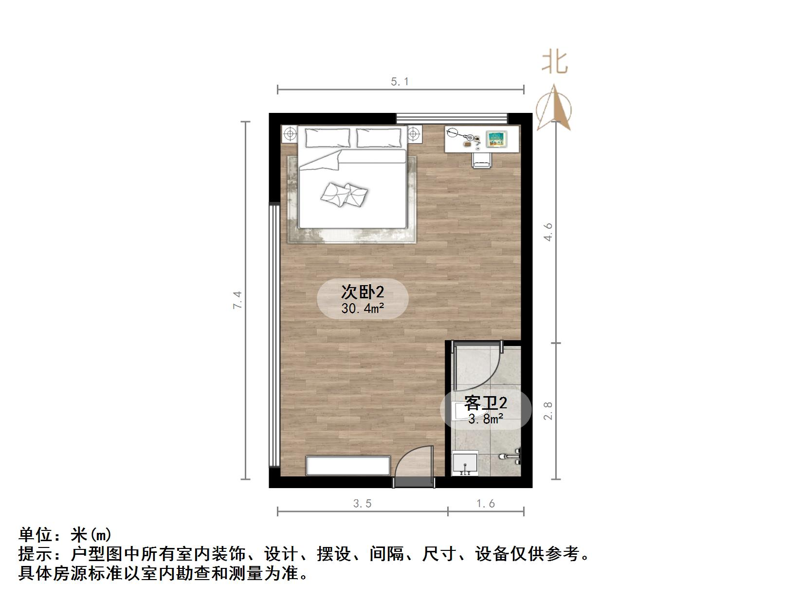 力高国际（商住楼）