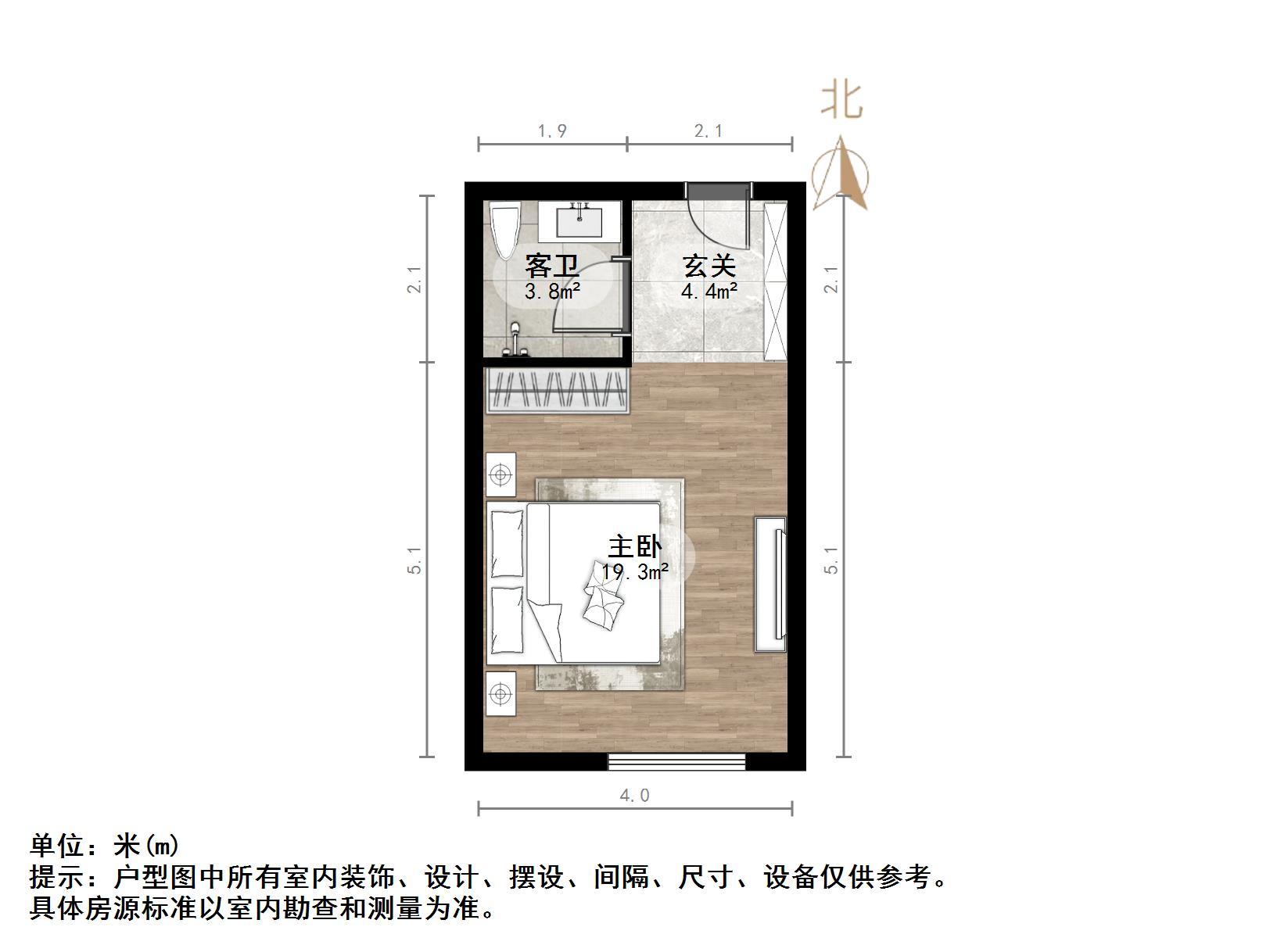中建锦绣广场