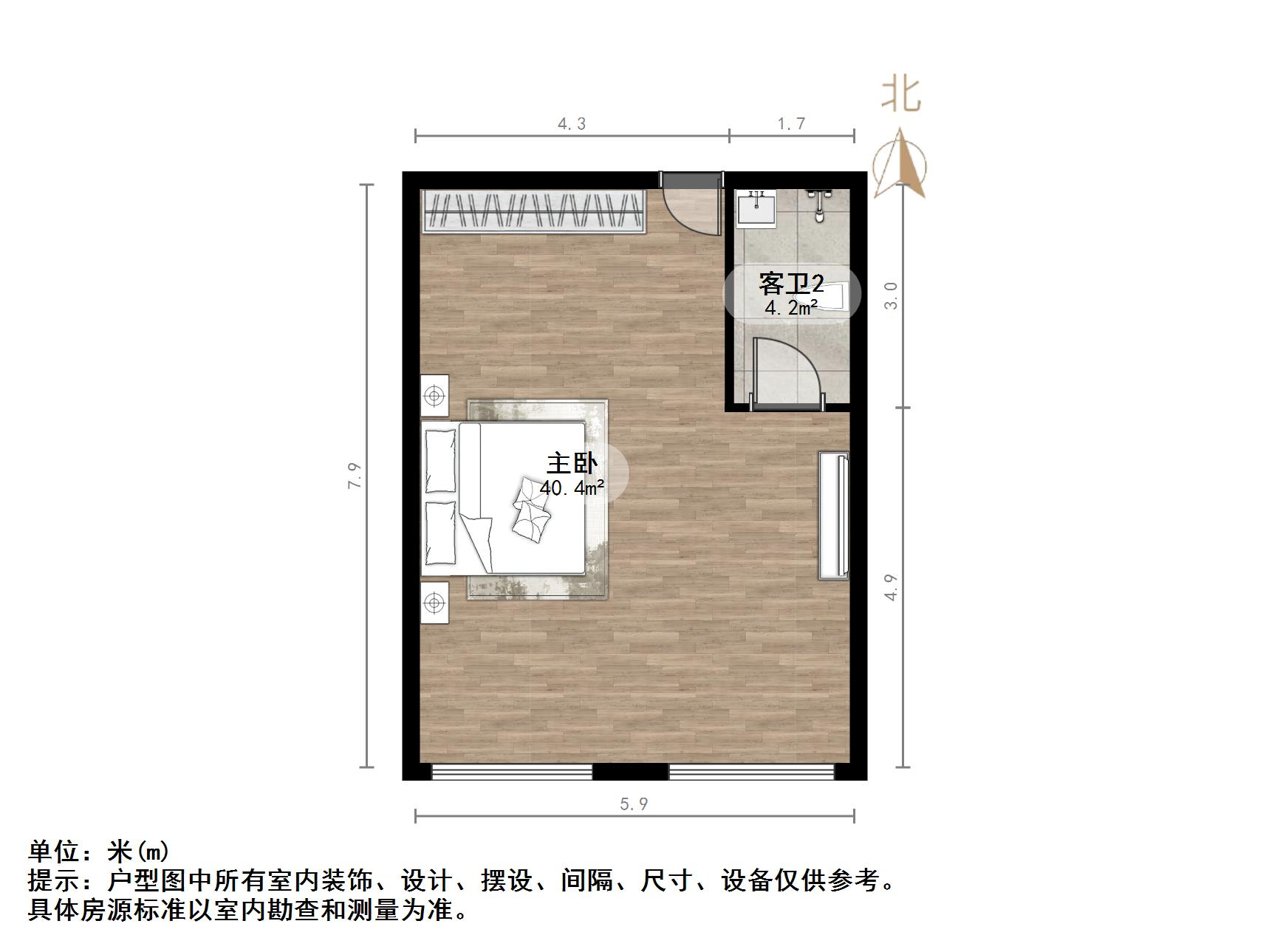 力高国际（商住楼）