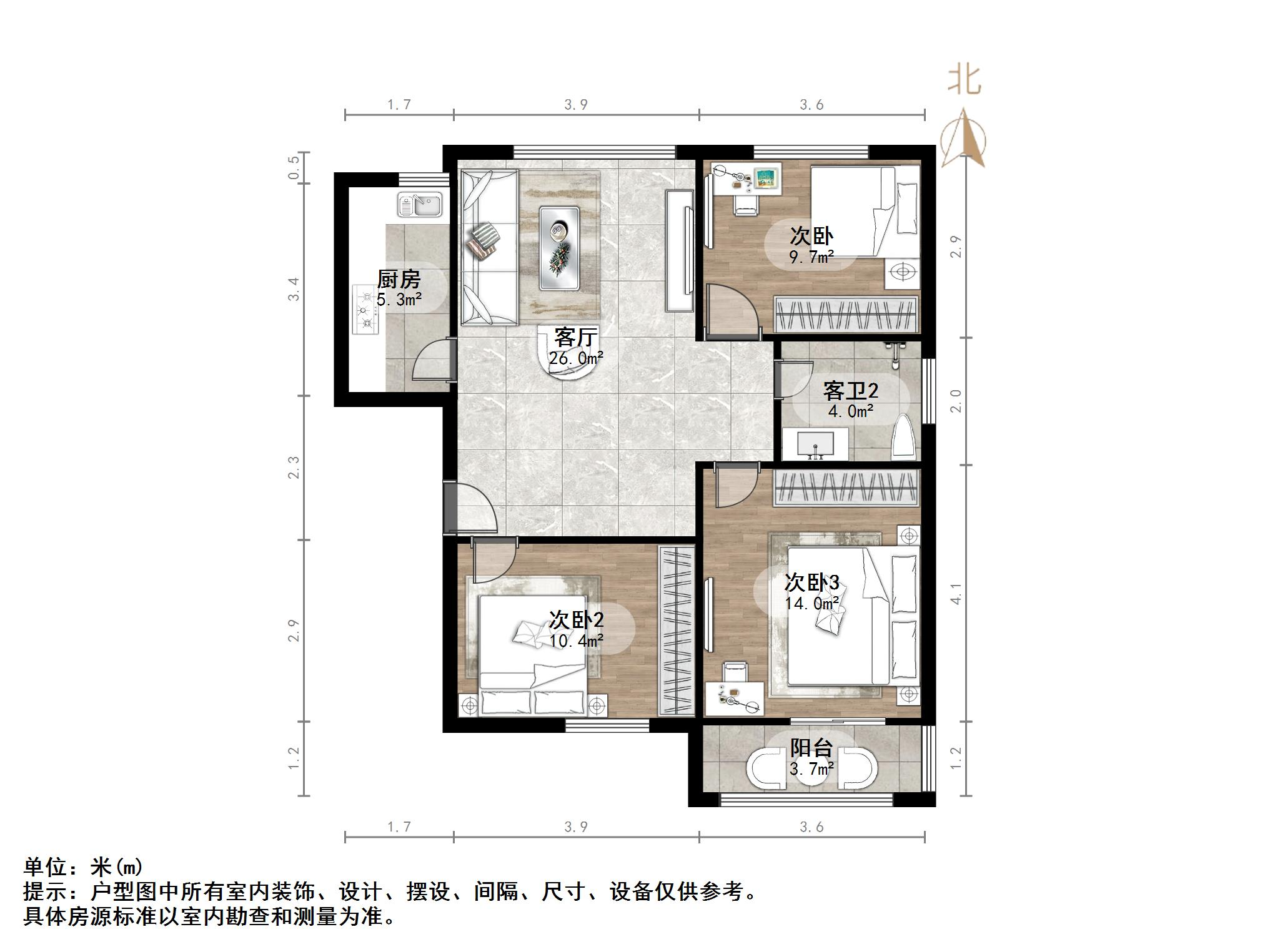 华夏福地