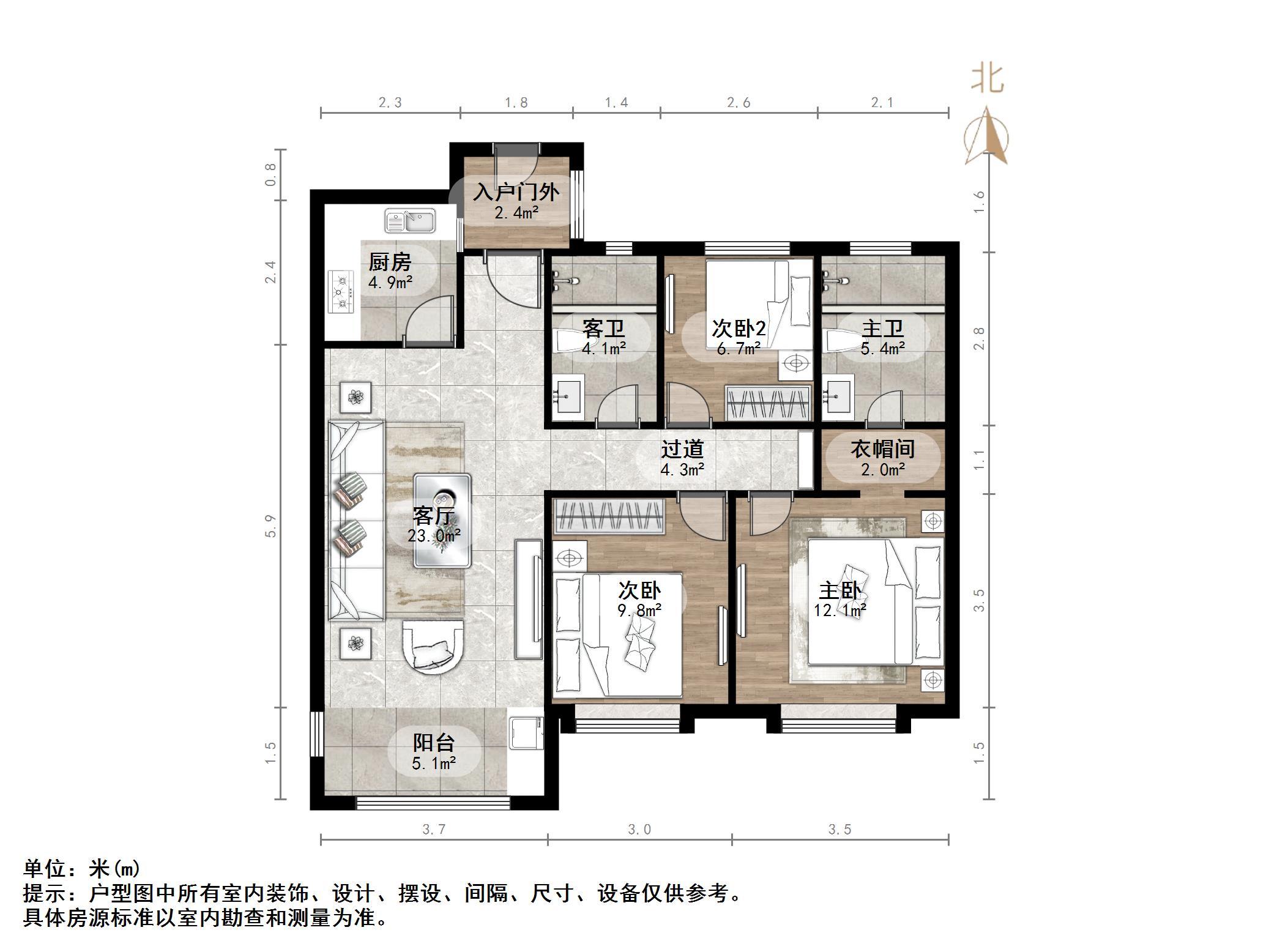 金科城