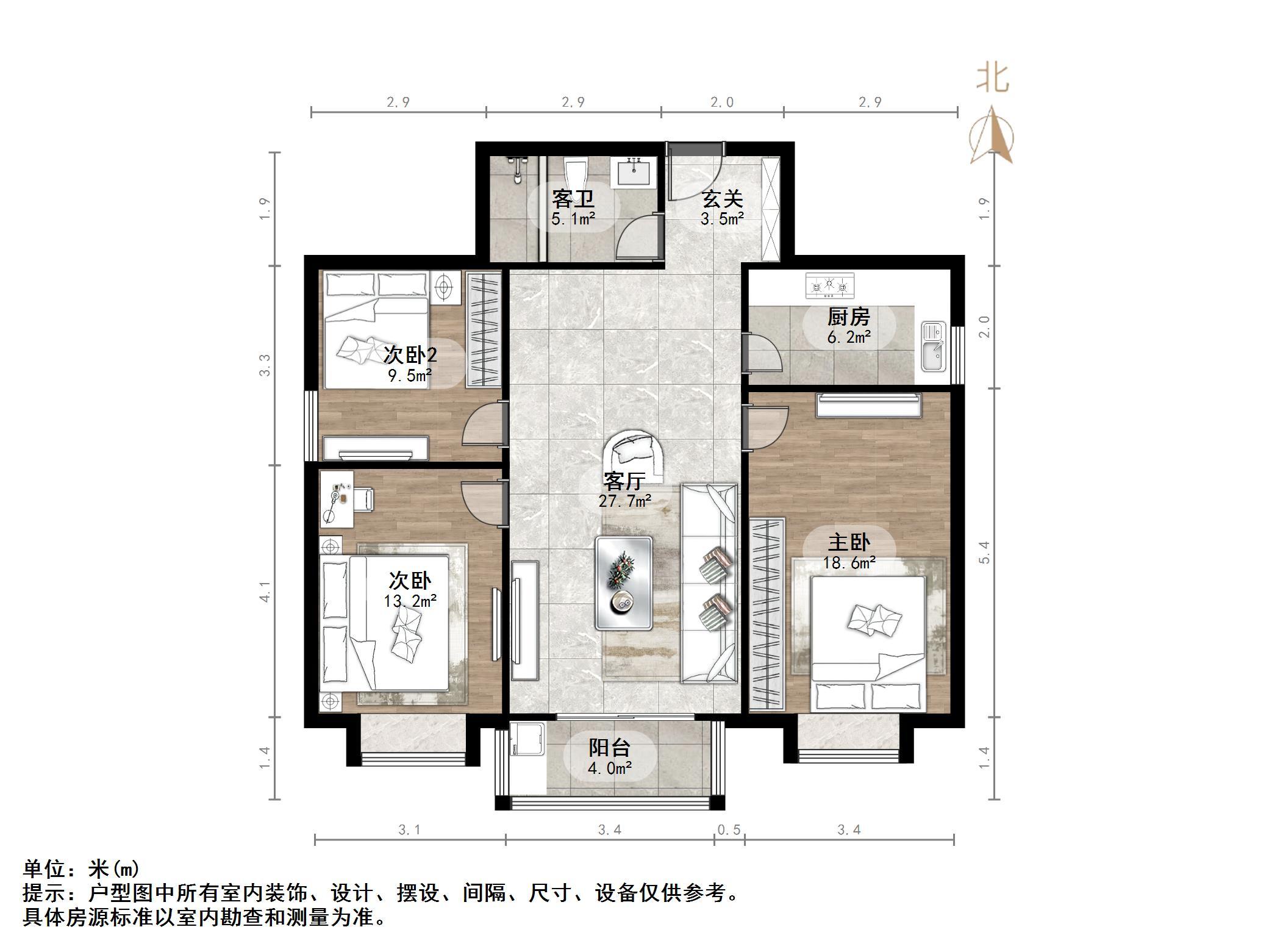 香港国际