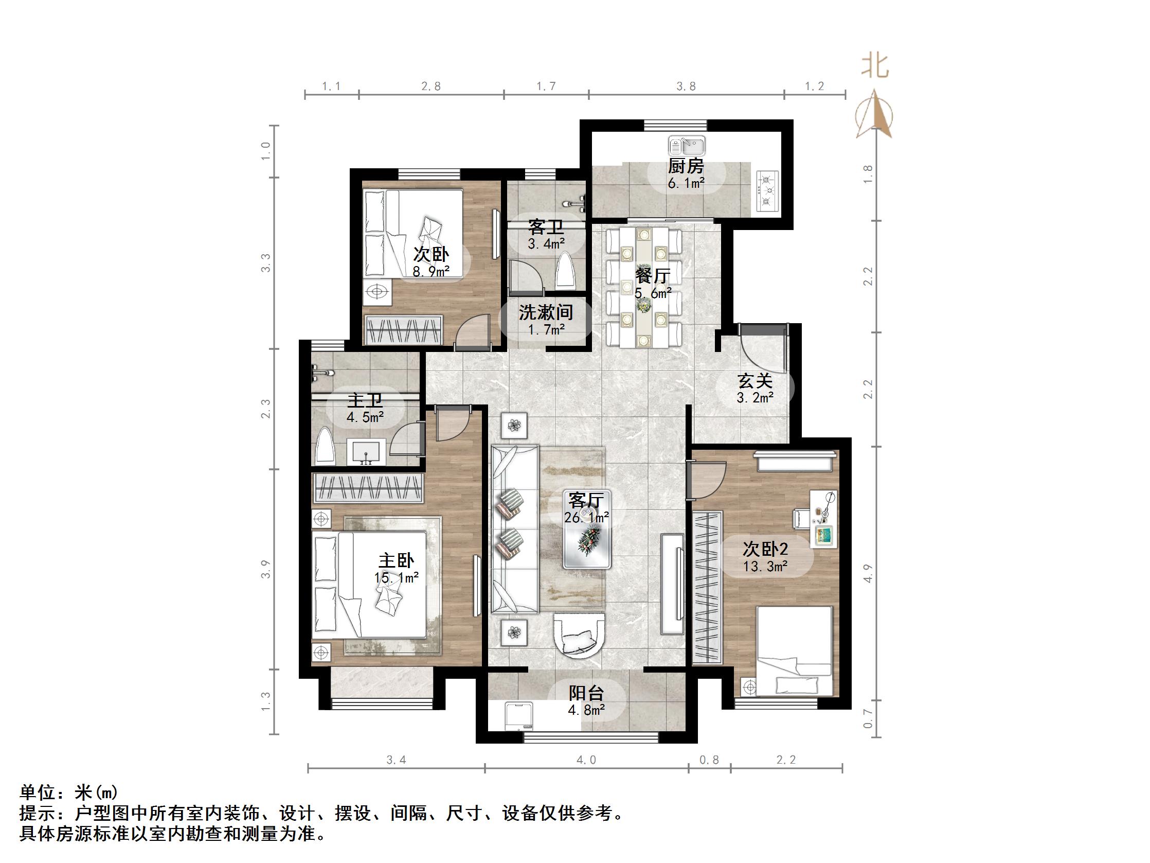 中建锦绣首府