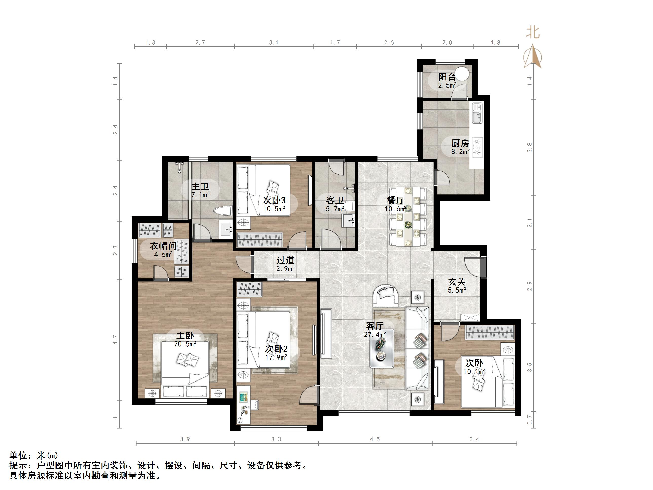 名士豪庭二区