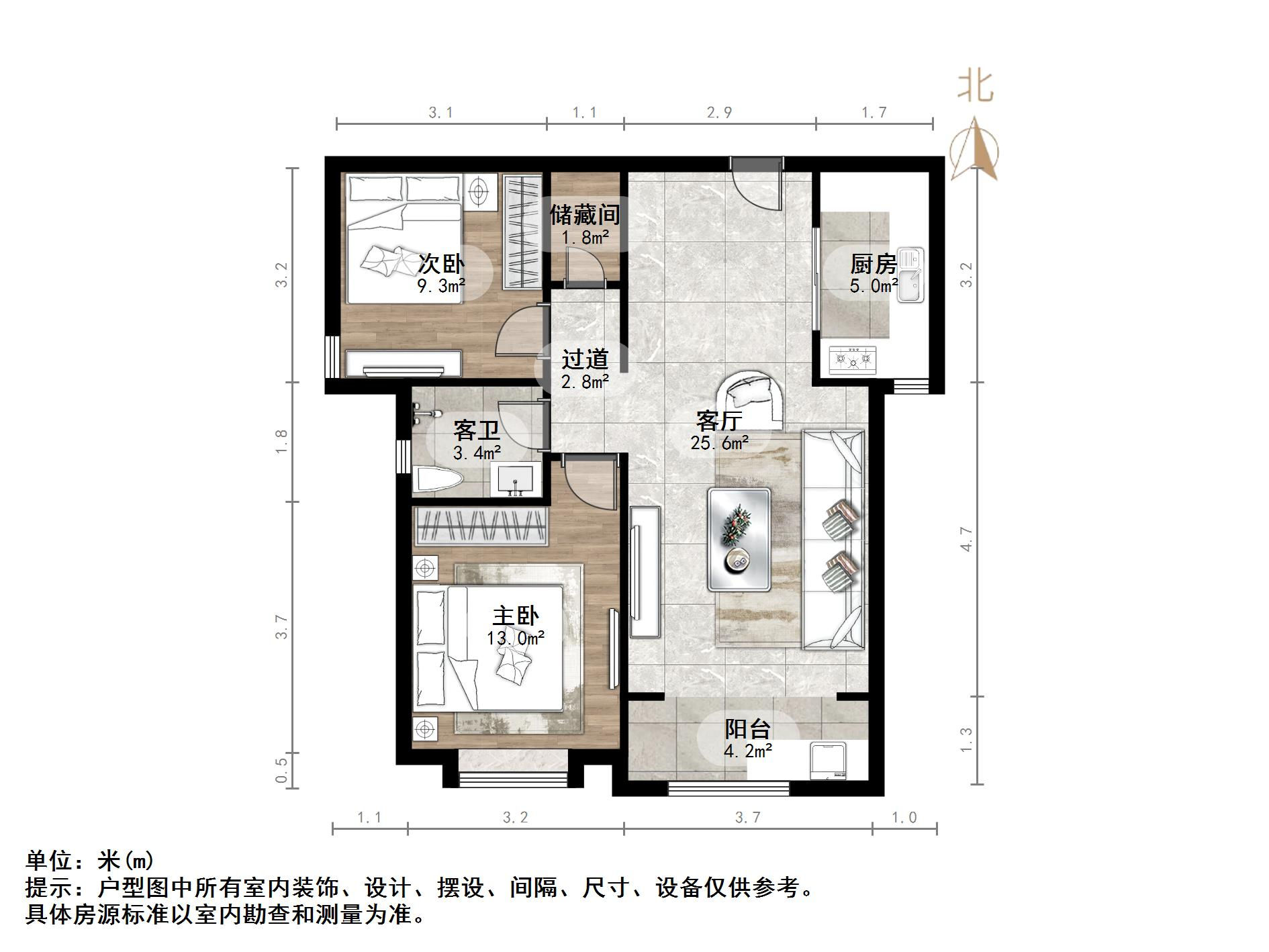 重汽1956