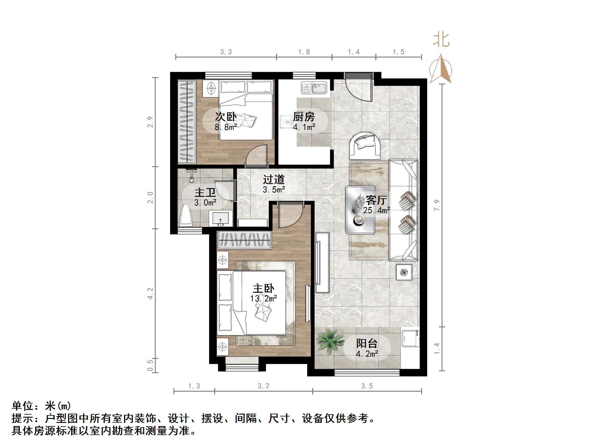 中海华山珑城