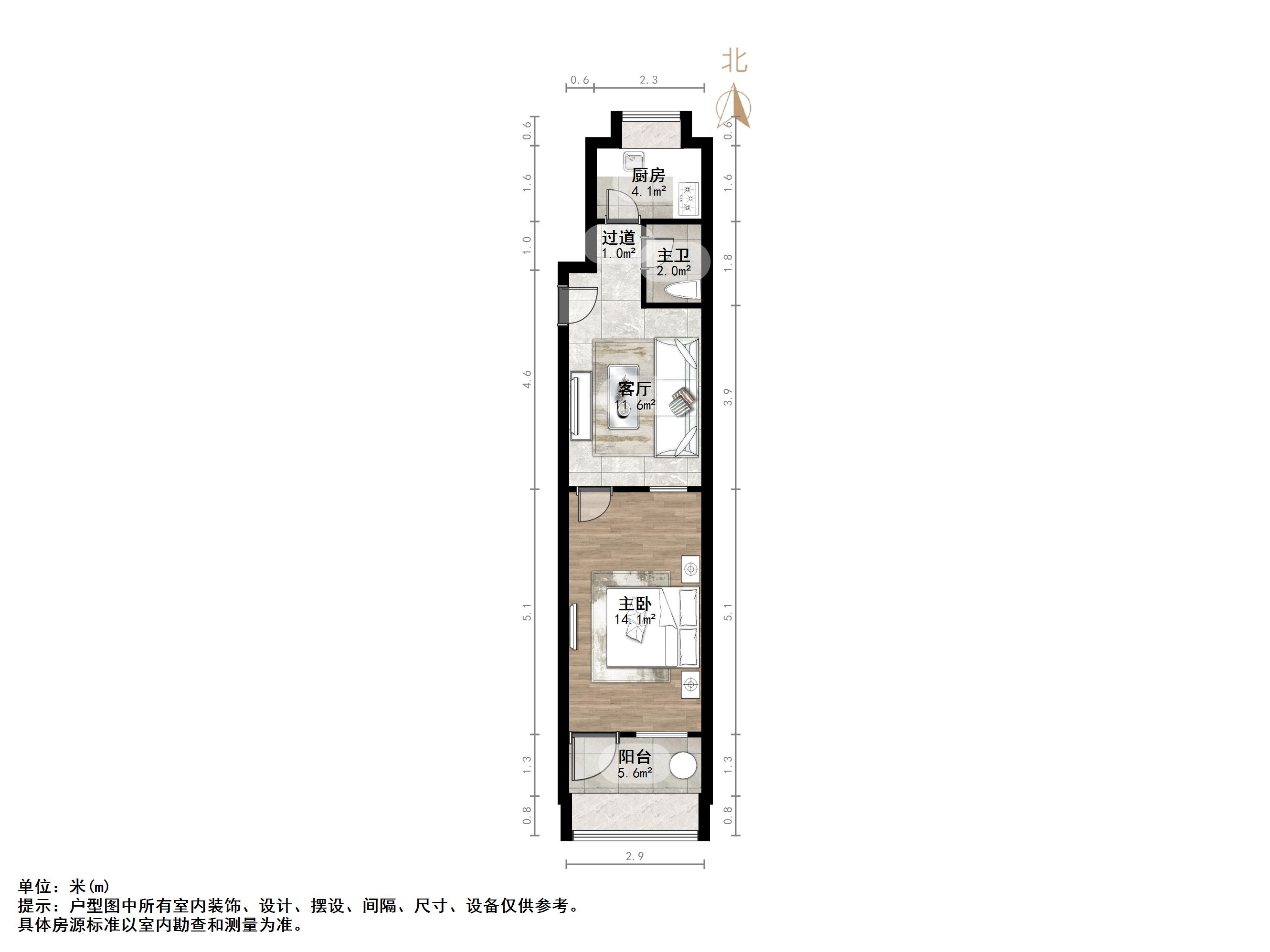 三里庄小区