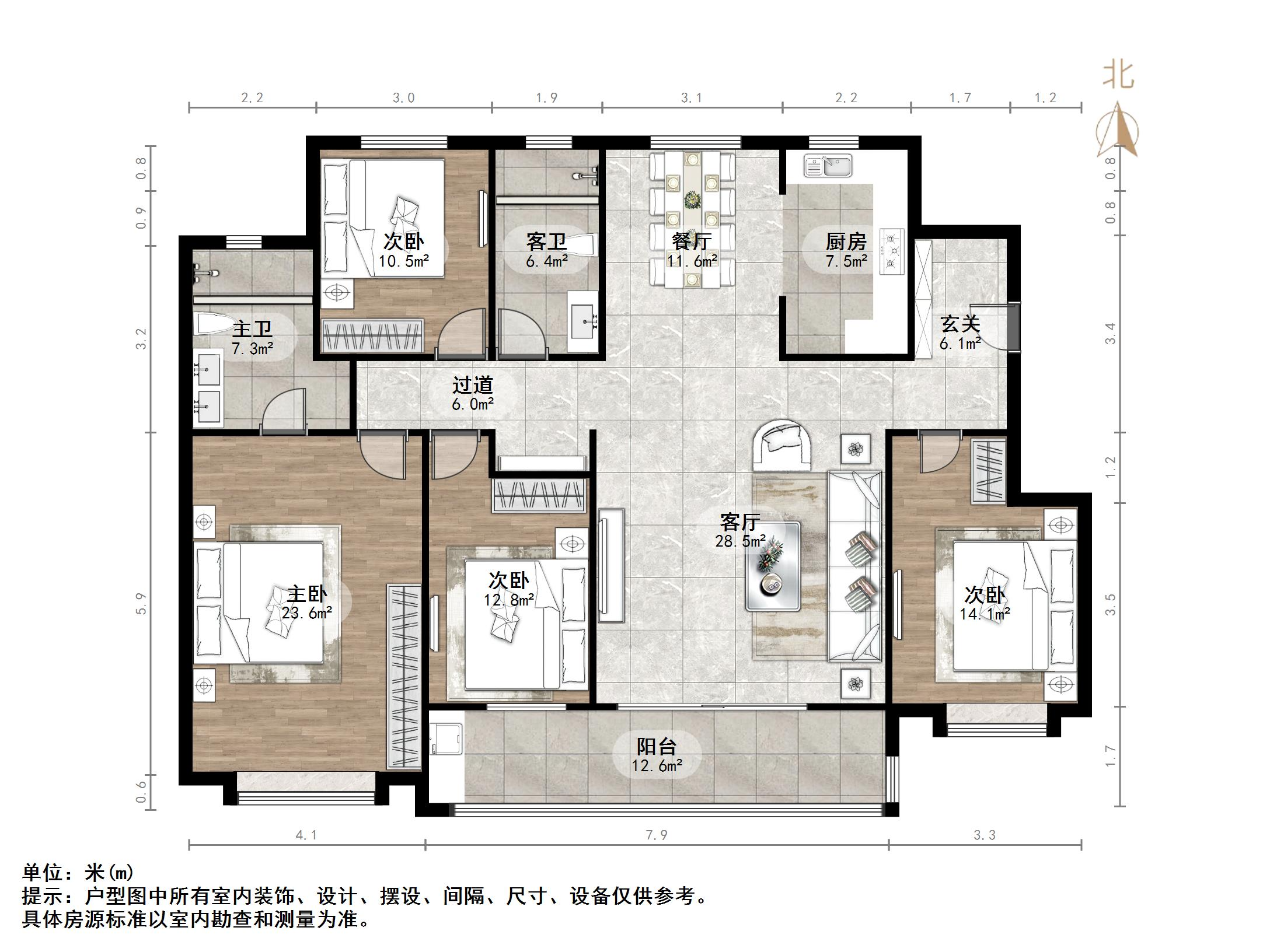 华润置地公元九里