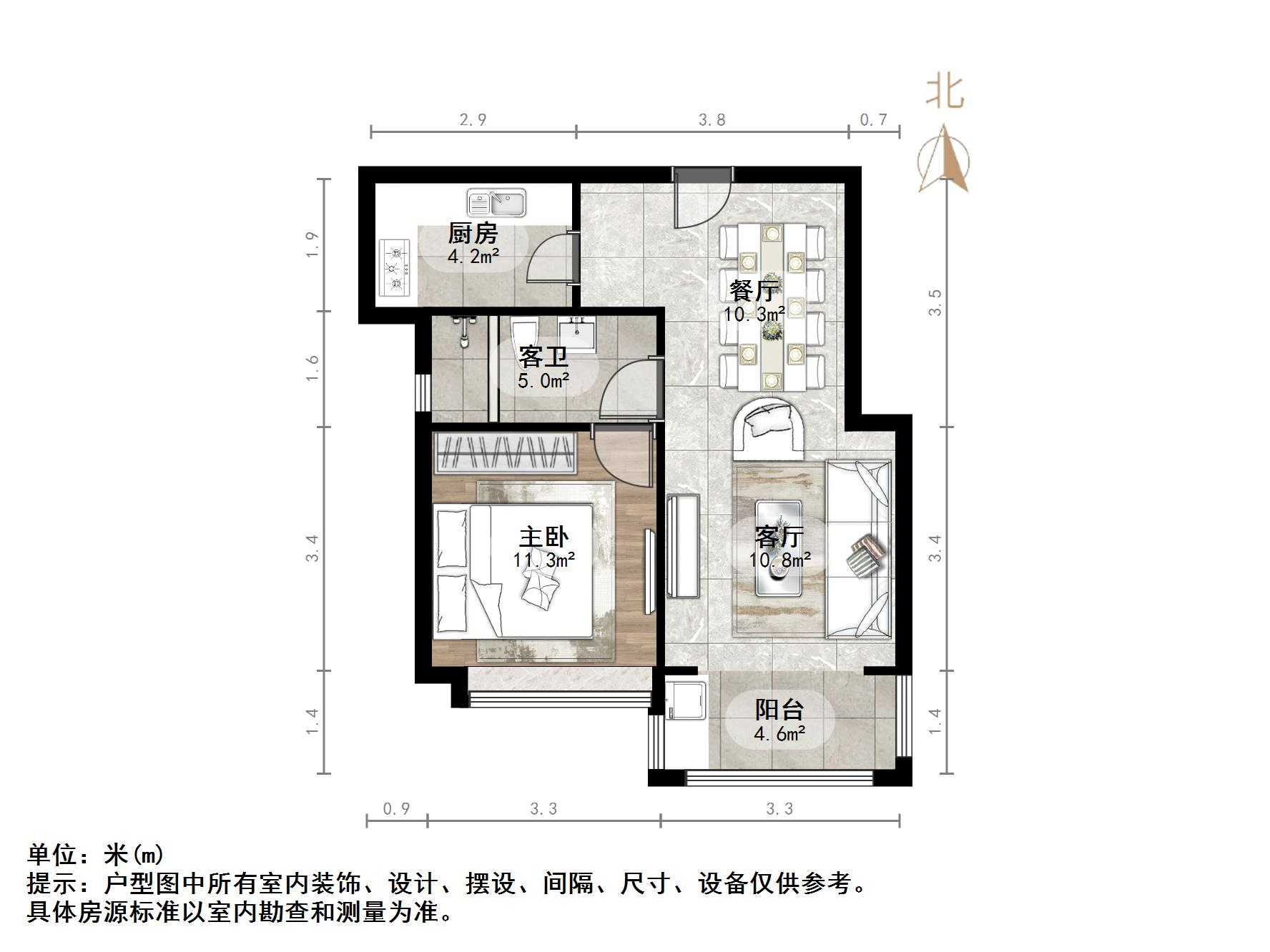  重汽翡翠东郡