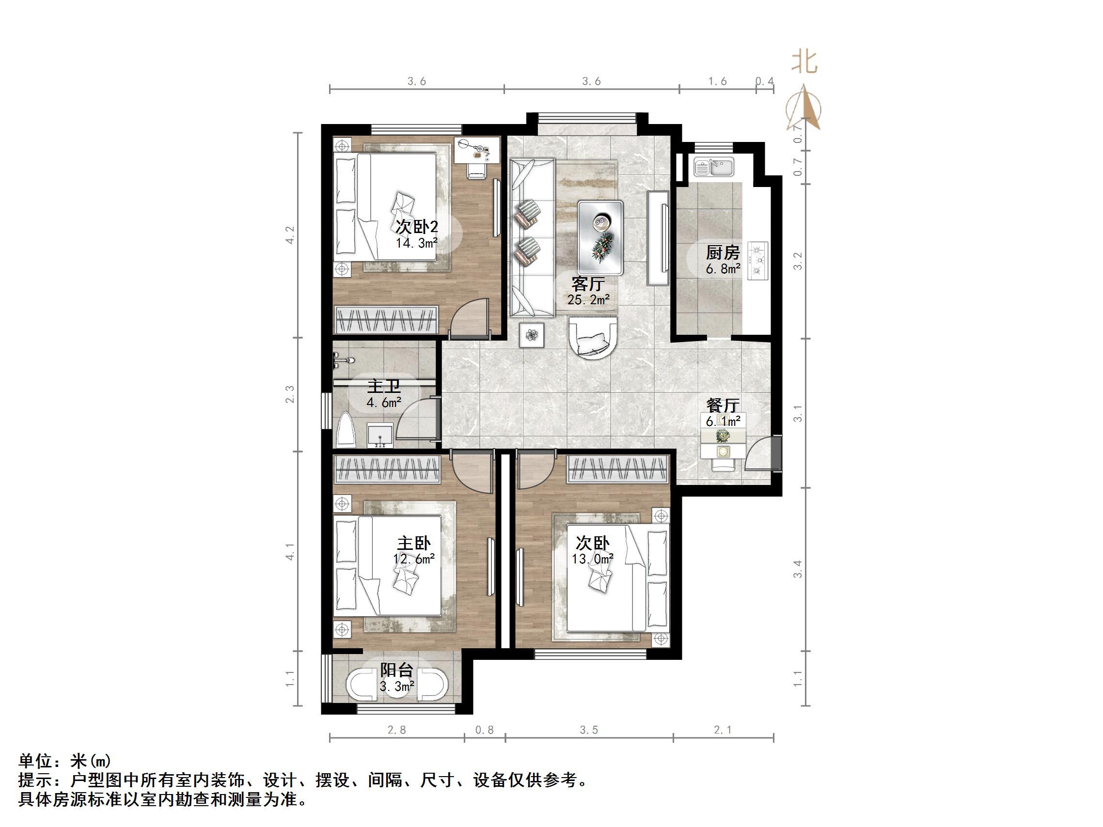 天鸿万象新天四区