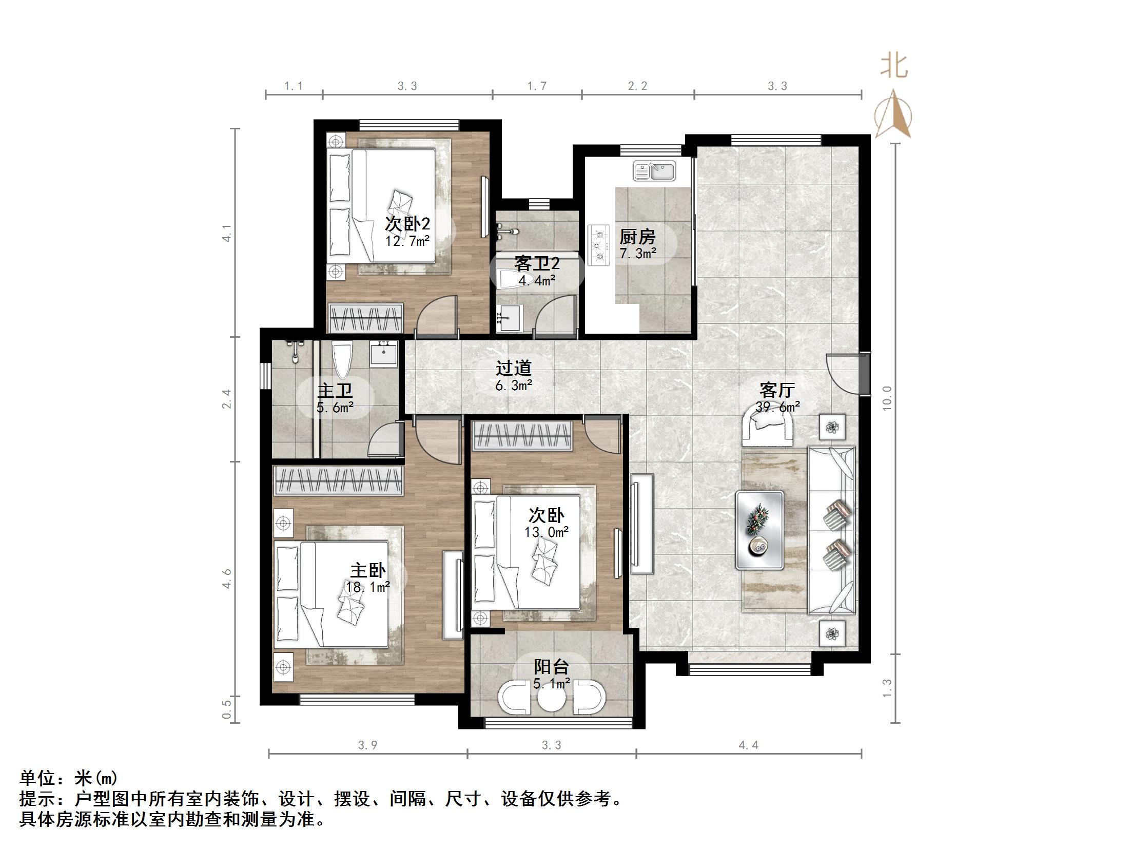 帝华鸿府东区,2,3室2厅,185万,不满两年,毛坯,有电梯
