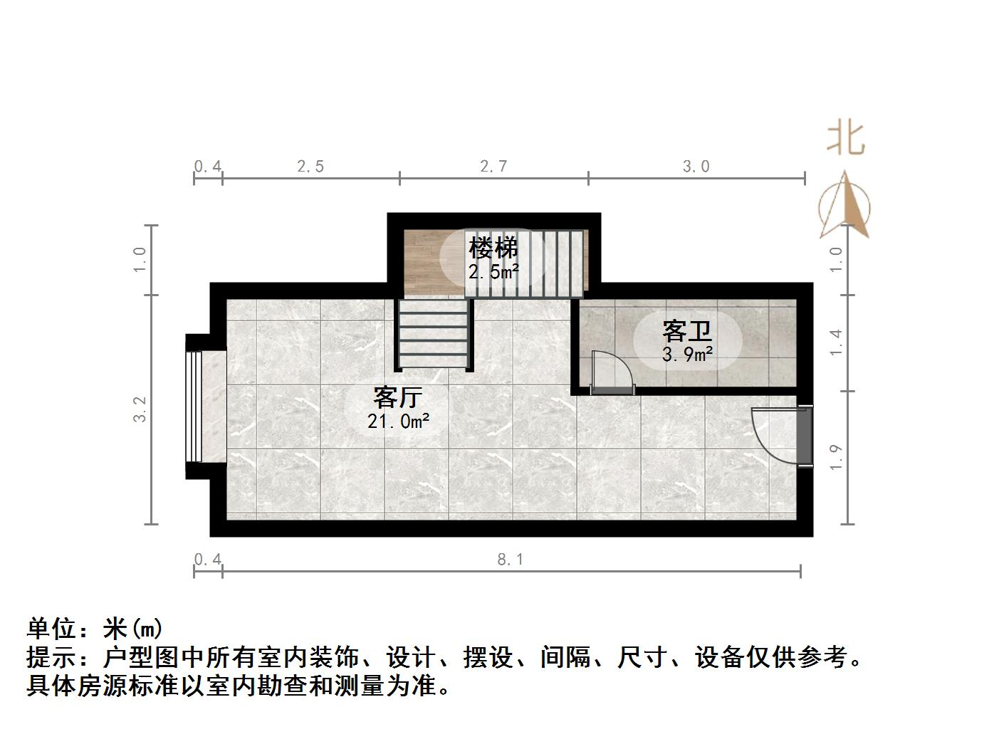 龙湖汉峪光年