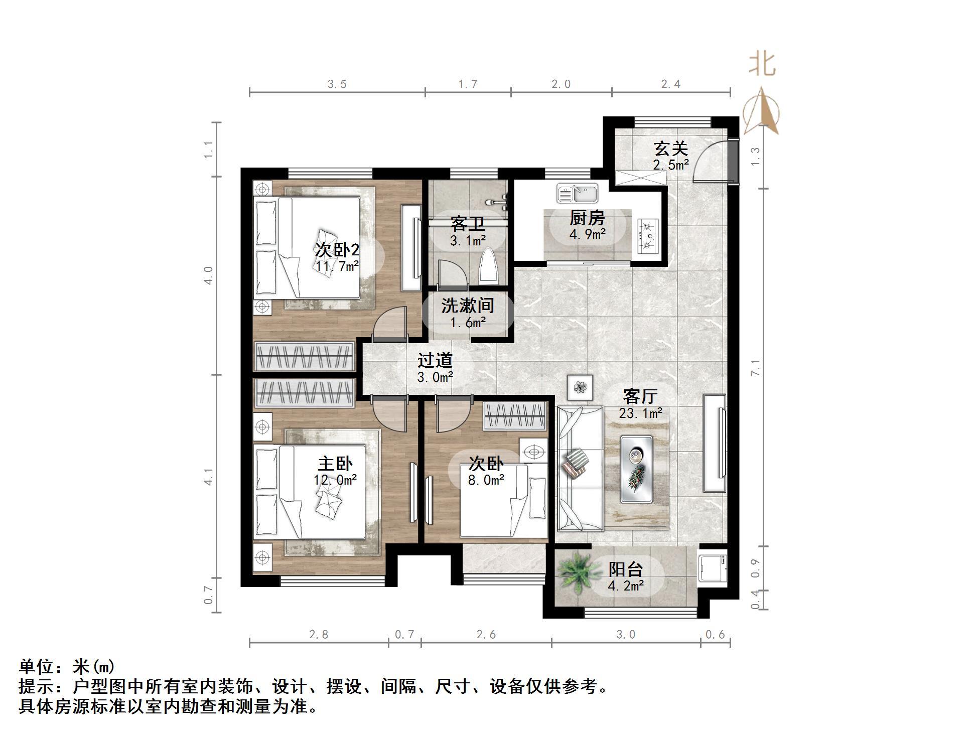 大尧风华盛景