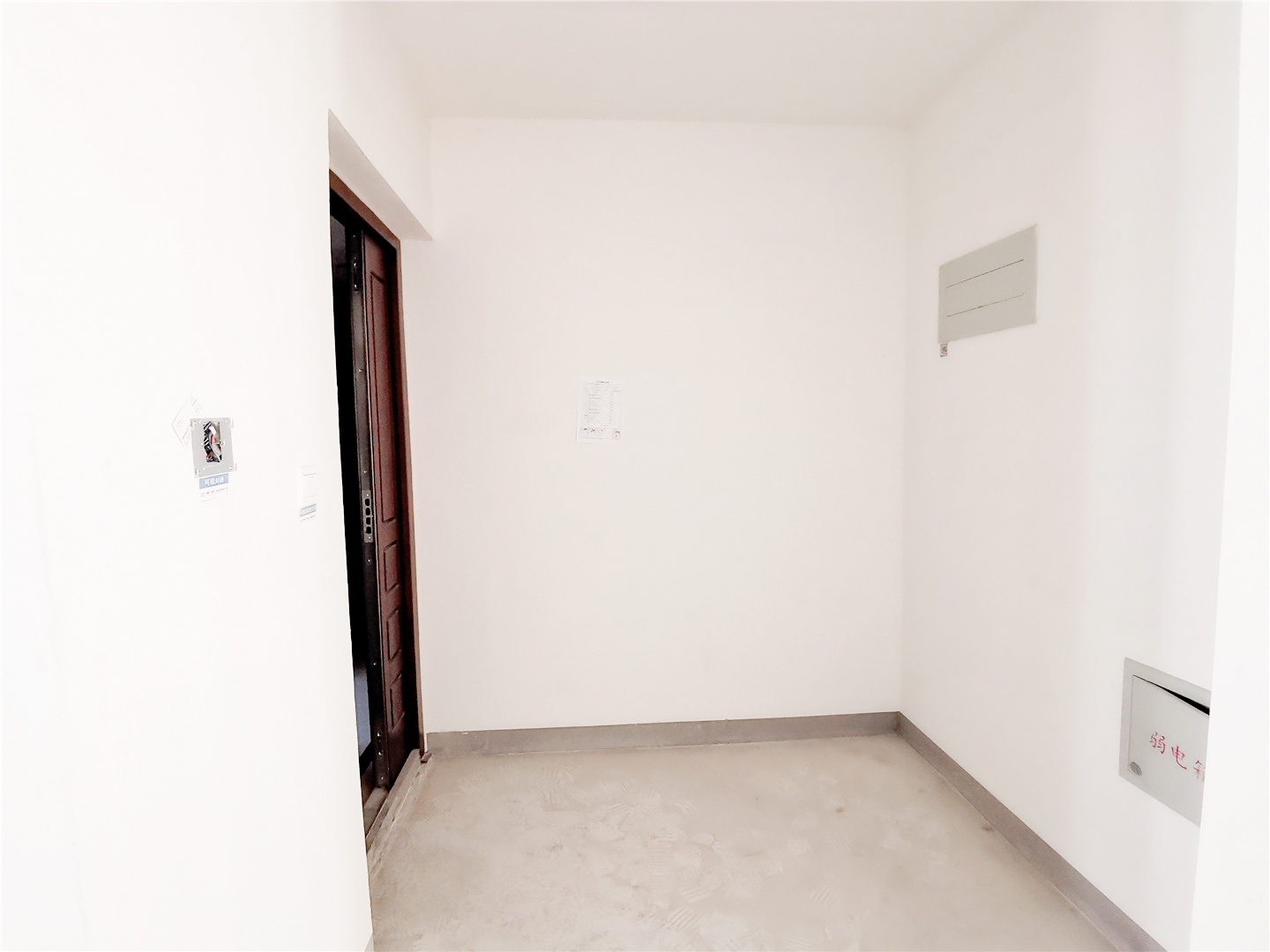 鲁能领秀城漫山香墅