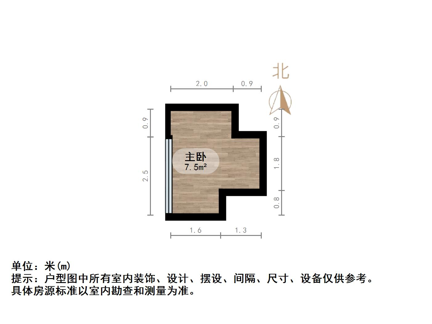 龙湖汉峪光年