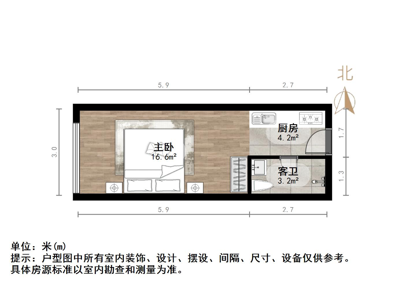 绿城兰悦(绿城蘭悦)