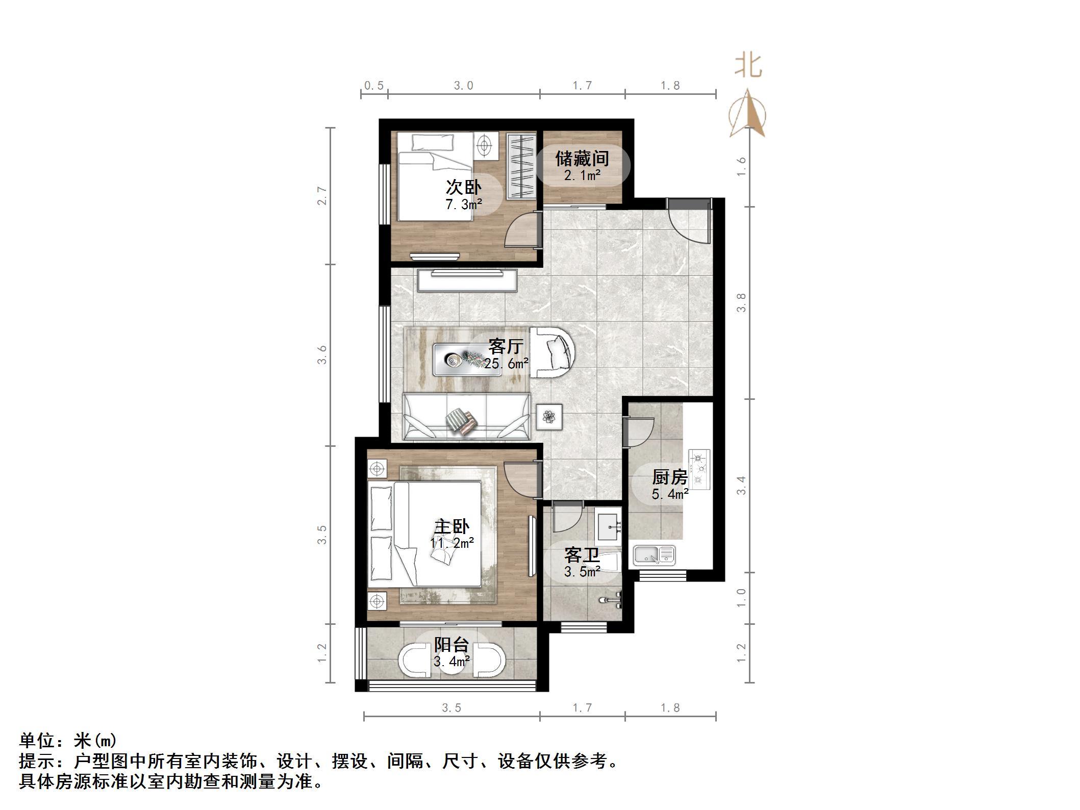 华夏金色阳光花园