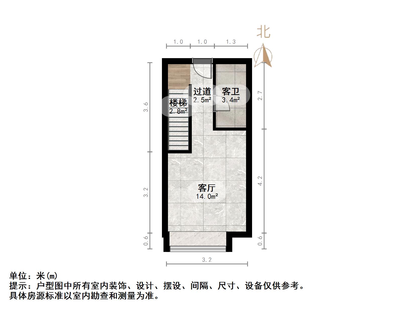 保利中科创新广场