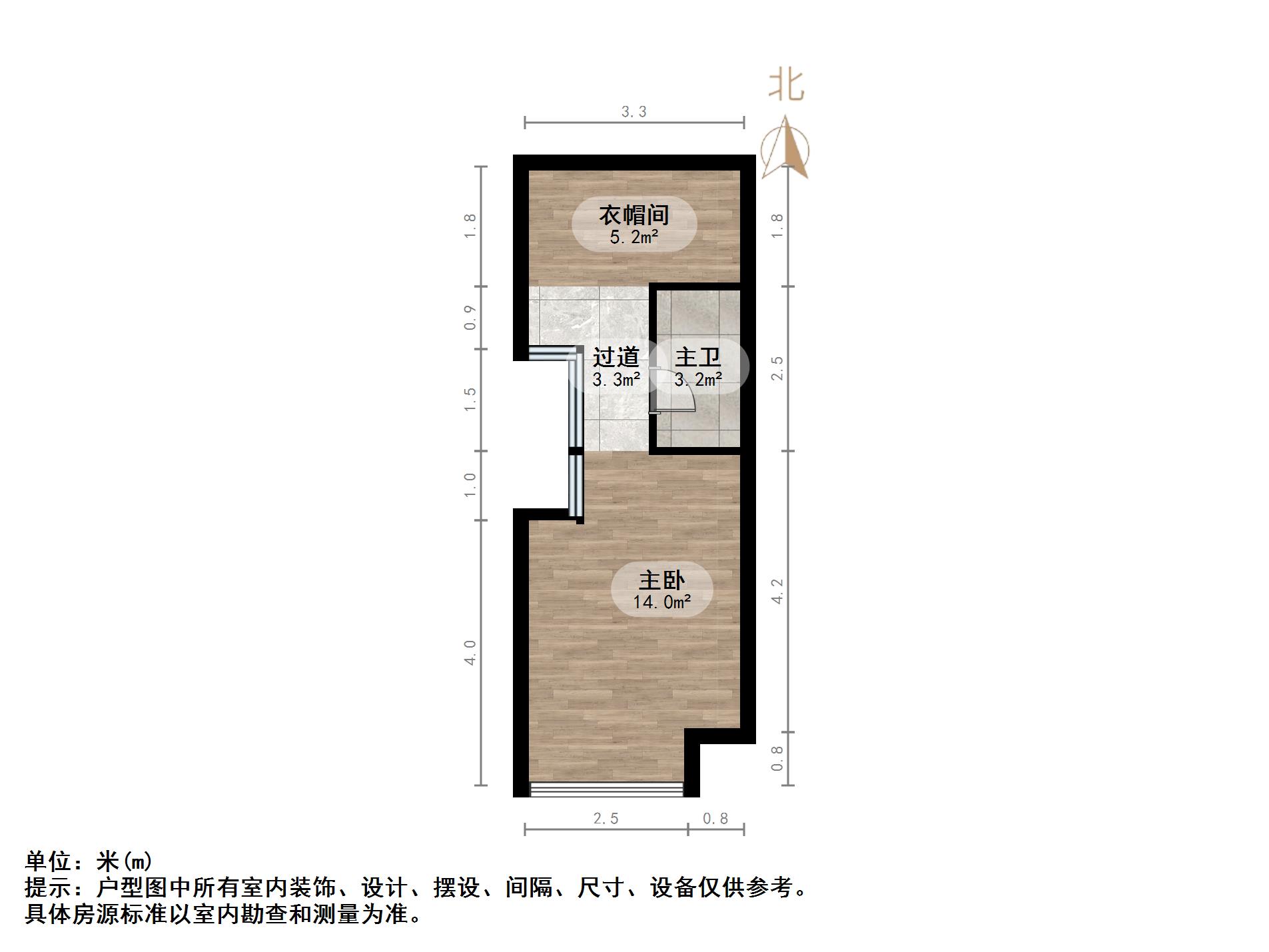 保利中科创新广场