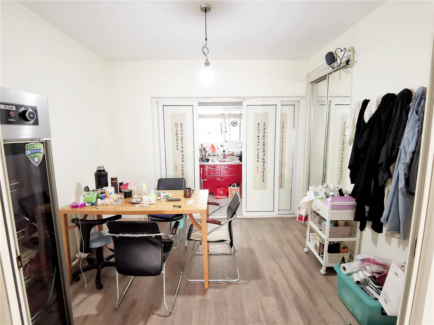 伟东新都（一区）贵都