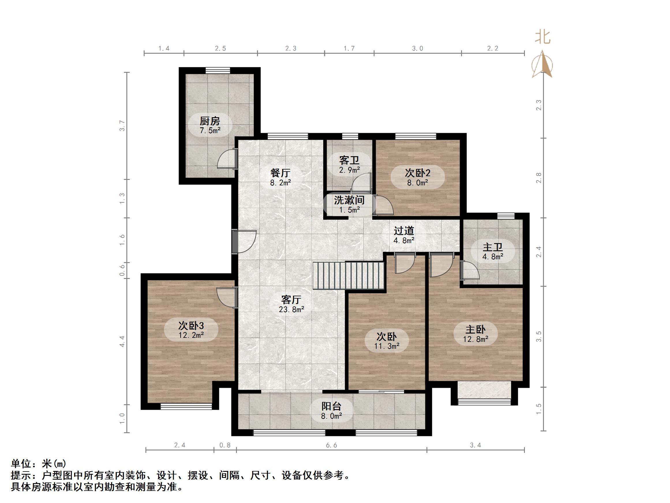 中建锦绣首府
