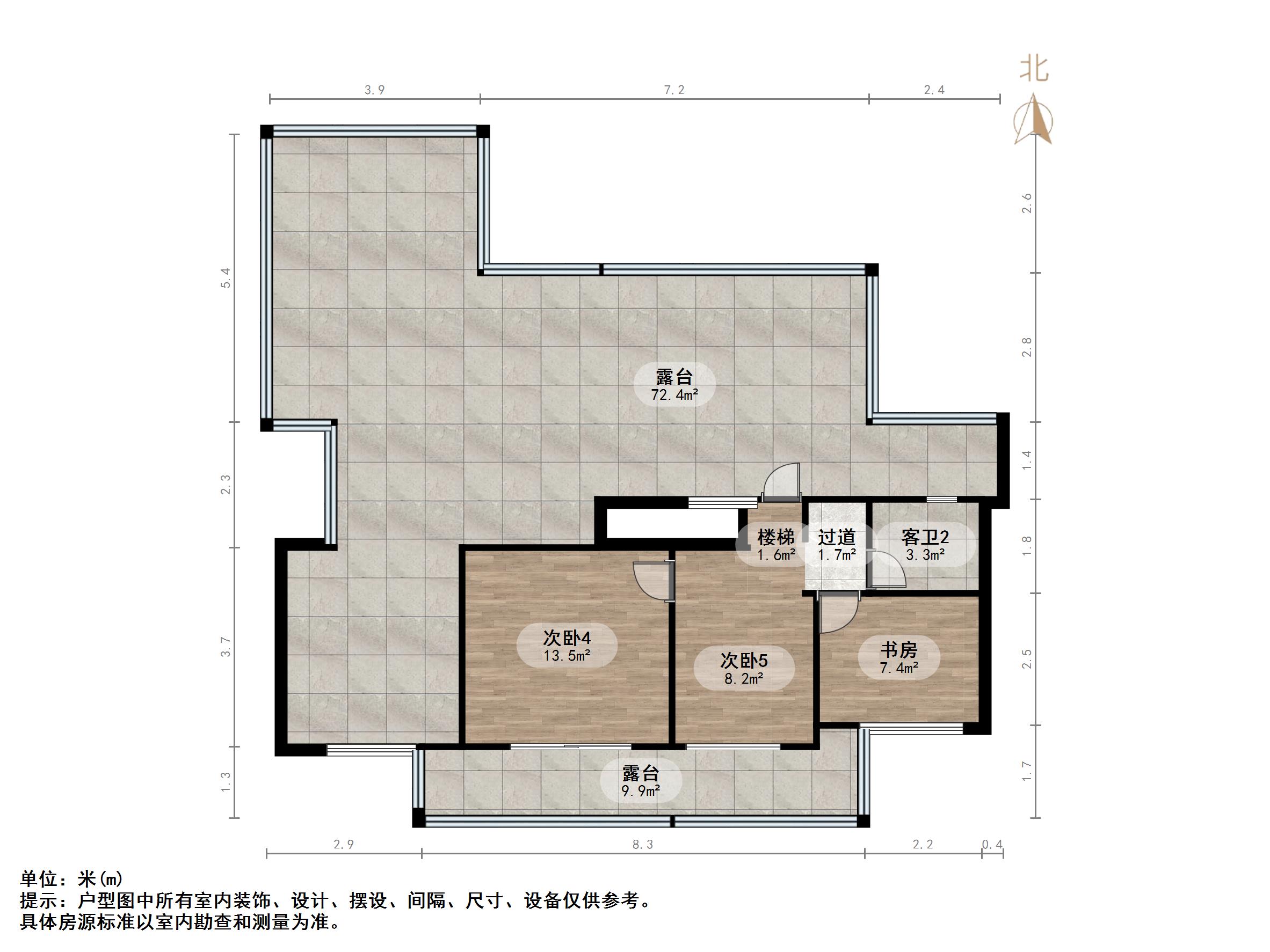 中建锦绣首府