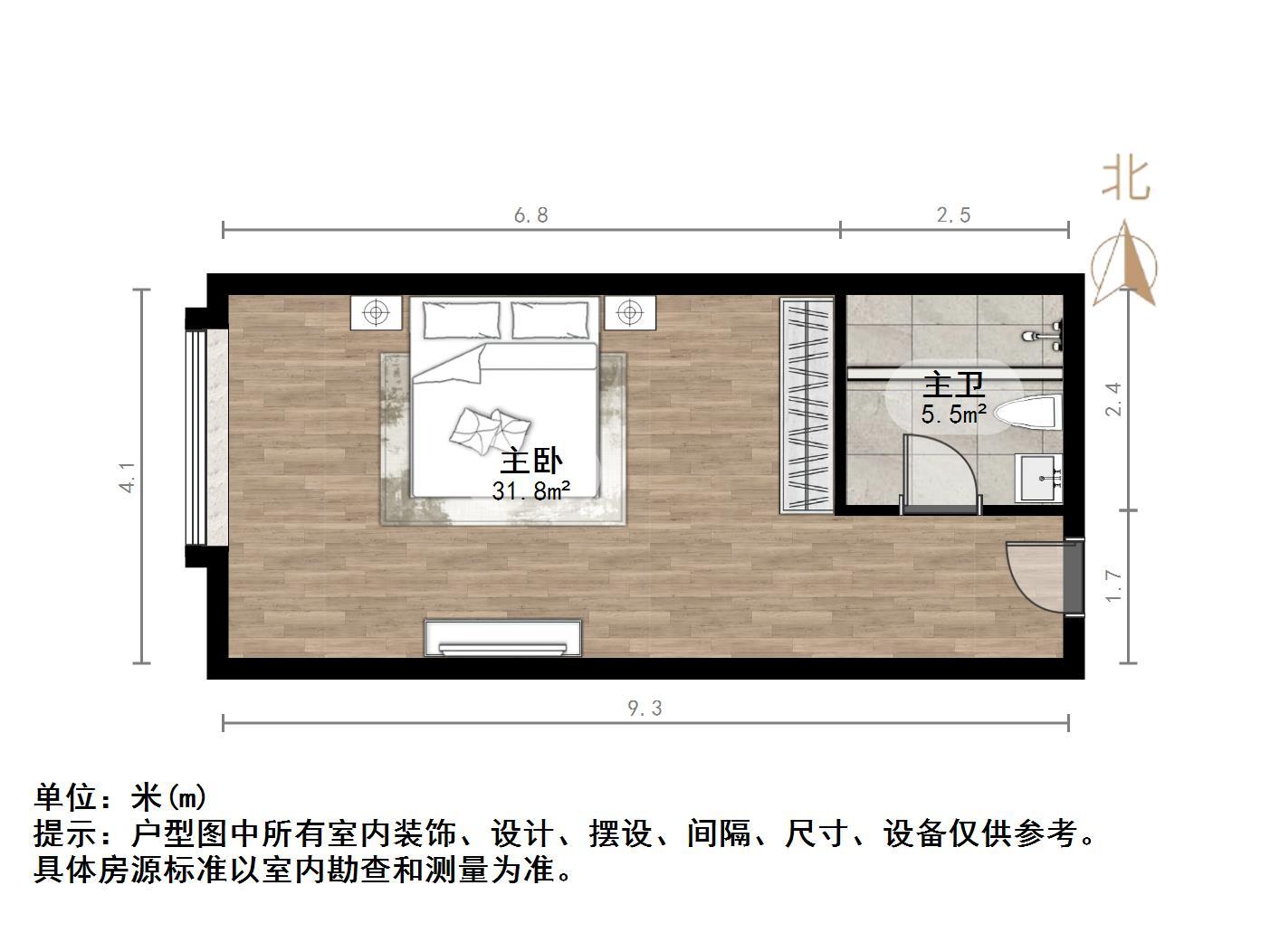 高新万达写字楼公寓