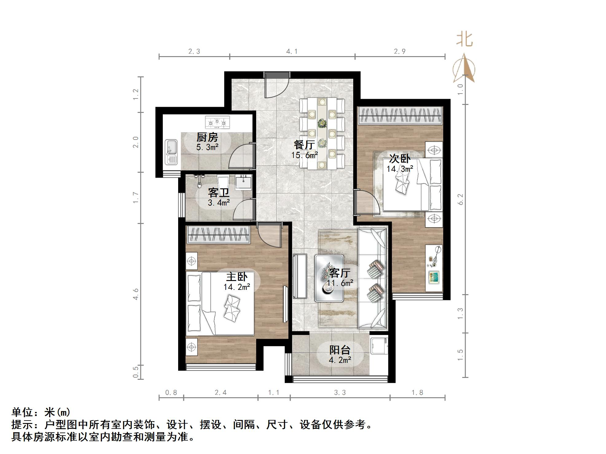 中建文化城