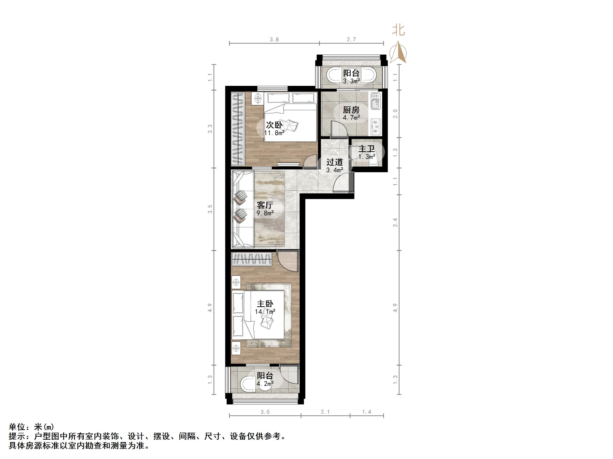 王官庄小区